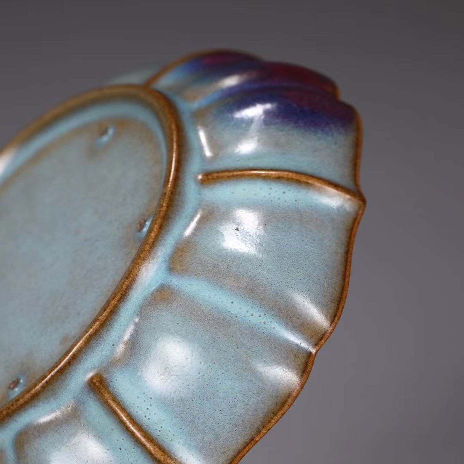 A Jun Kiln Plate - 6