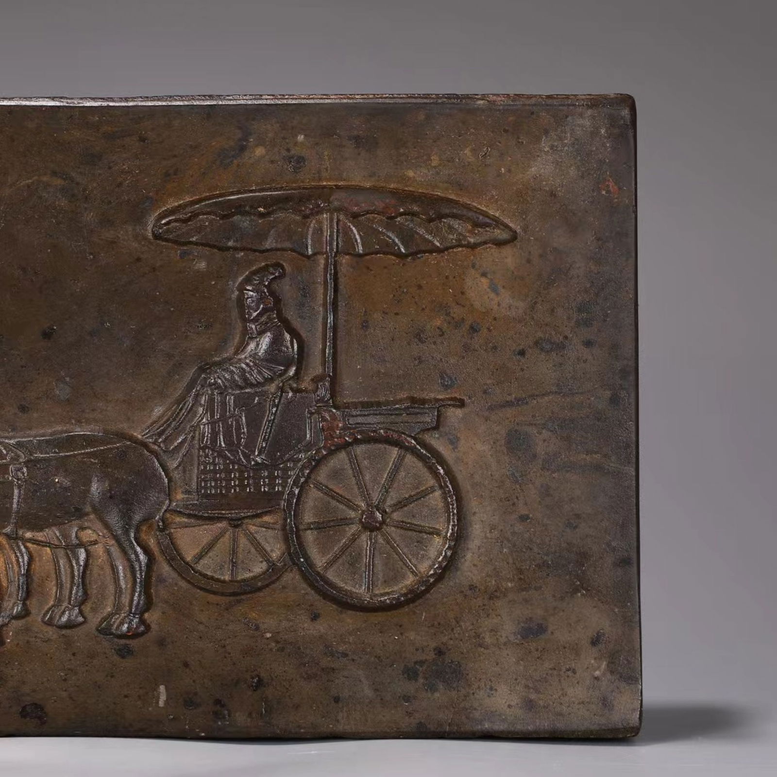 A Carved stone Tablet - 7