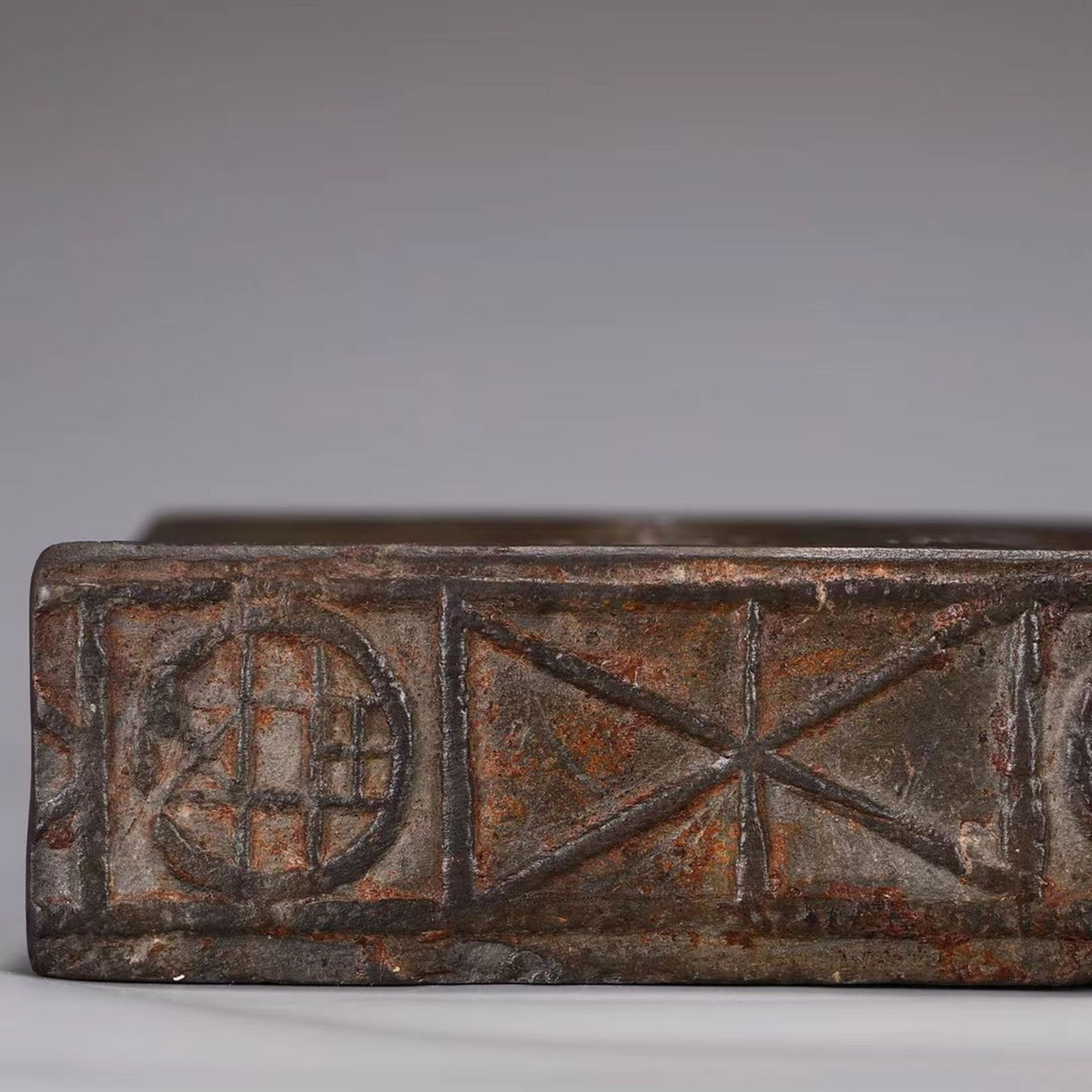 A Carved stone Tablet - 8