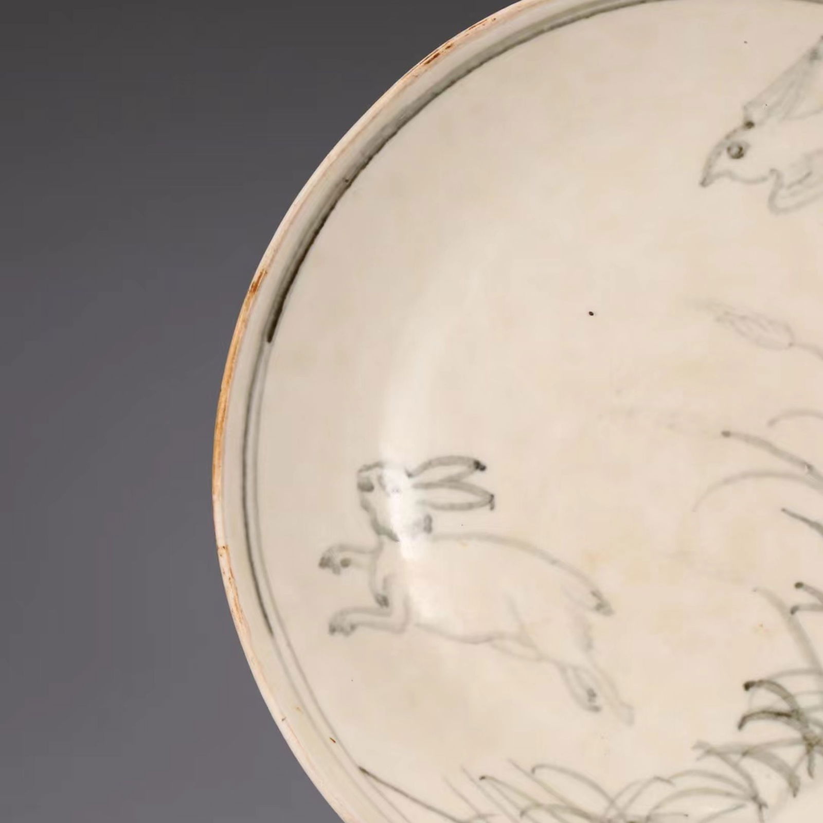 A Ding Ware Plate - 7