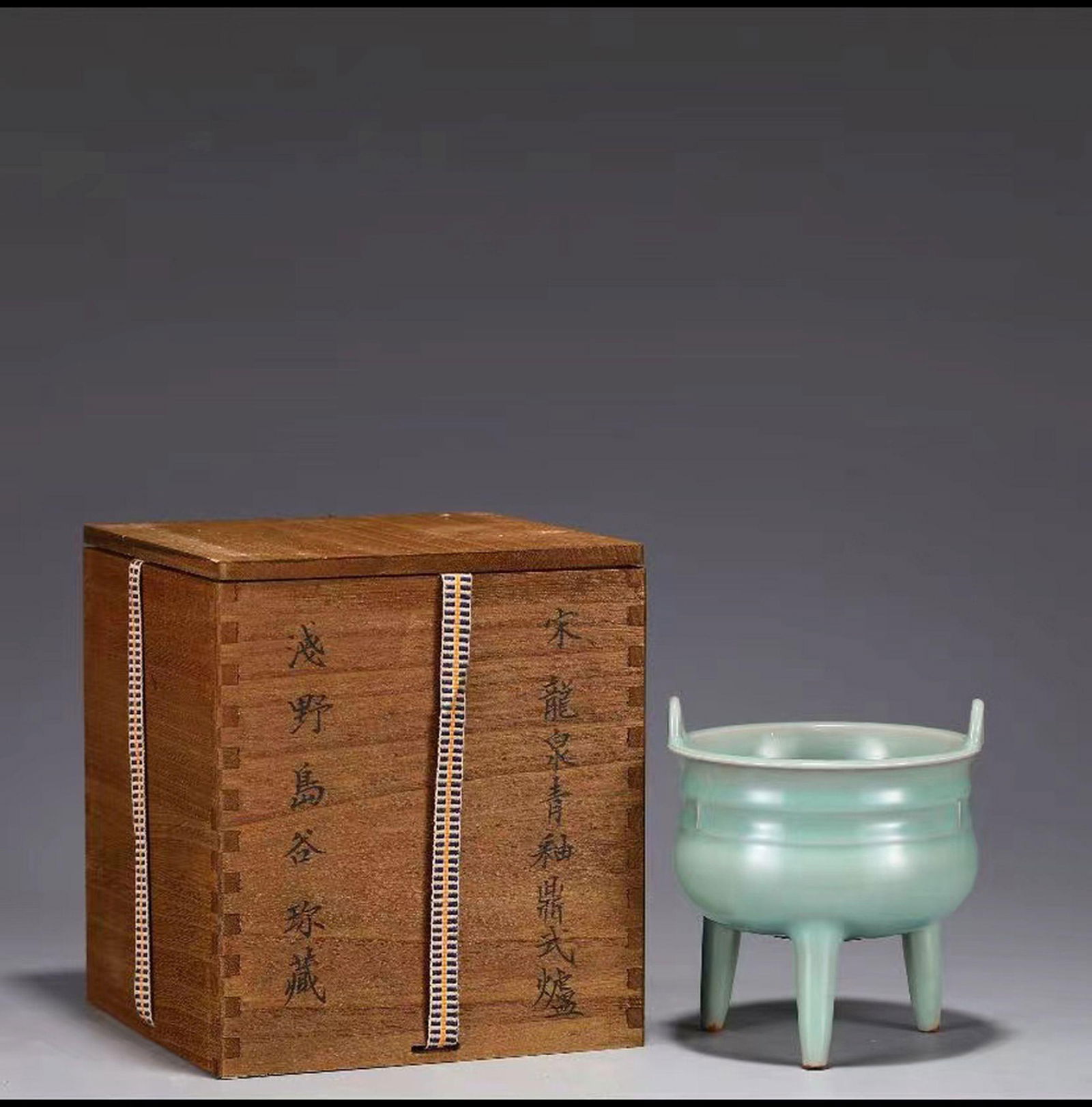 A Green Glazed Incense Burner: A Green Glazed Incense Burner. Comes with a box. Height: 5.51" Diameter: 4.72".