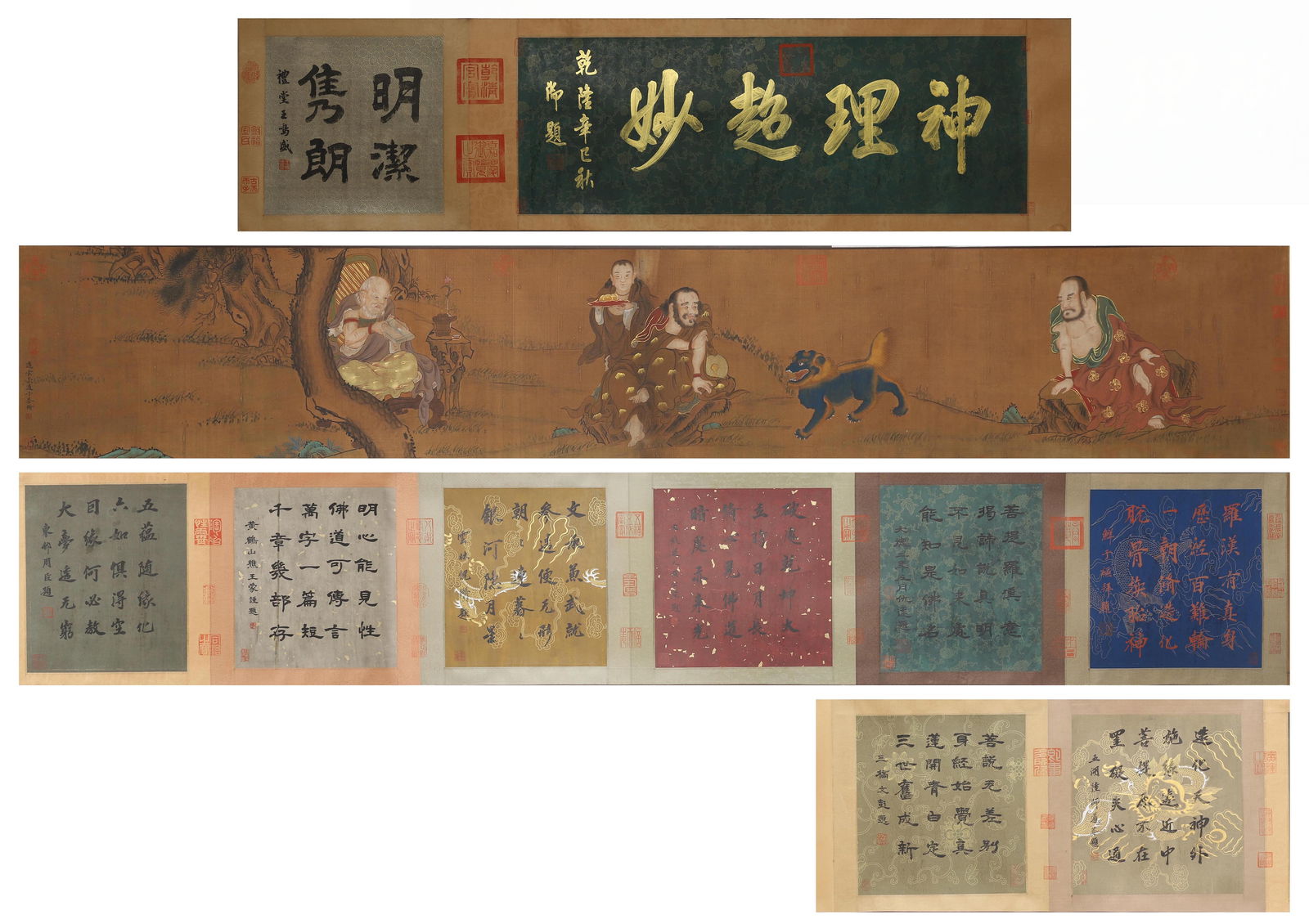 A Chinese Painting on Silk Attributed to Wu Daozi: A Chinese Painting on Silk Attributed to Wu Daozi, Arhat Scroll. Dimensions: 697 x 39cm.