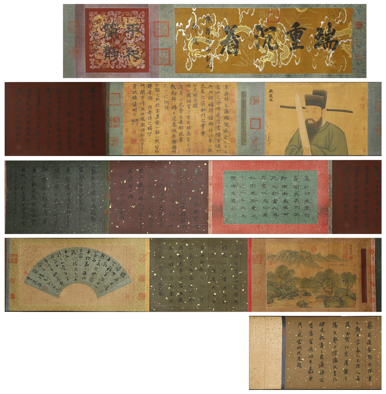 A Chinese Painting Attributed to Cai Xiang: A Chinese Painting Attributed toCai Xiang, Long Scroll. Dimensions: 314.96in x 15.75in.