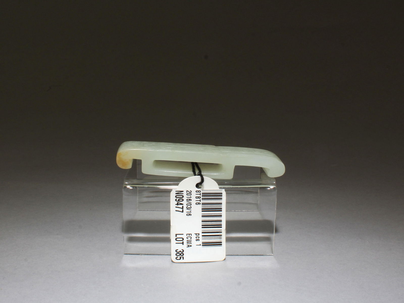 Chinese Carved Jade Belt Hook: Chinese Carved Jade Belt Hook. Length: 3.25" Provenance:Sotheby's dated 2016/03/16. No. 9477 Lot#385