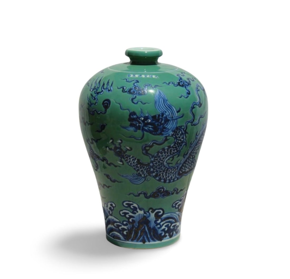 A Blue and Green Vase: A Blue and Green Vase. Dimension: 16" x 9.5".