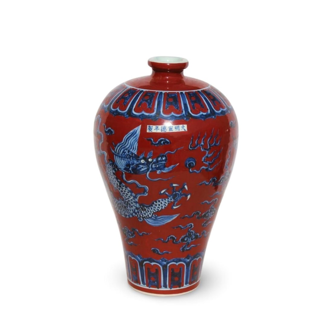 A Blue and Red Vase: A Blue and Red Vase. Dimension: 11.25" x 15.75".