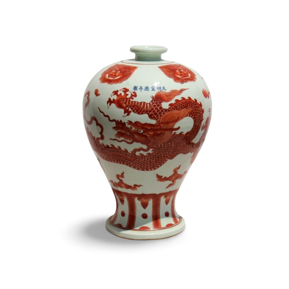 A White and Red Vase: A White and Red Vase. Dimension: 19.5" x 10.5".