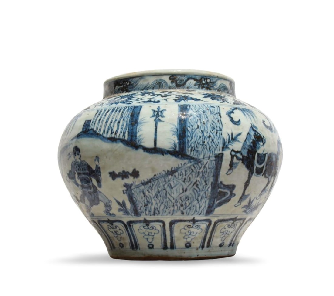 A Blue and White Jar - 3