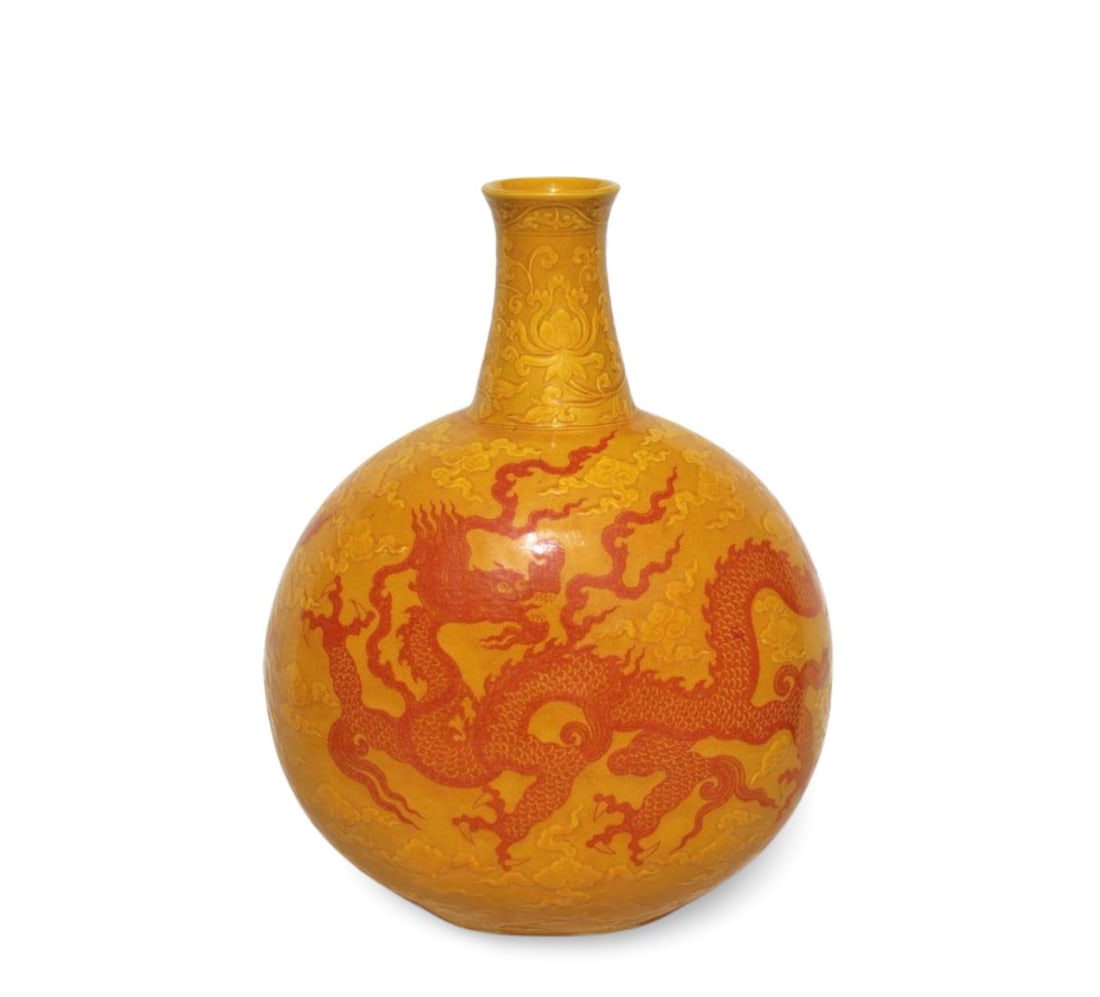 A Red and Yellow Moonflask Vase: A Red and Yellow Moonflask Vase. Dimension: 13.75" x 11".