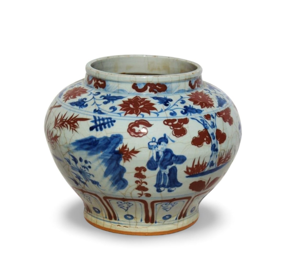 A Blue and Underglazed Red Jar: A Blue and Underglazed Red Jar. Dimension: 10" x 20".