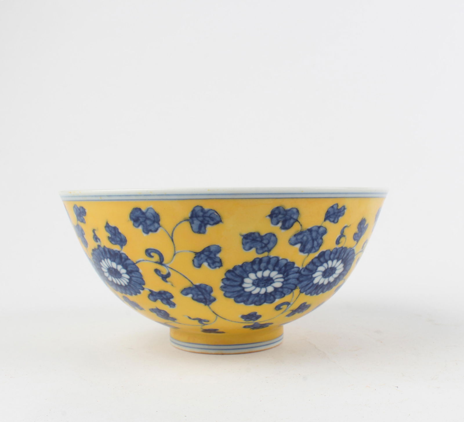 Chinese Famille Jaune Porcelain Bowl: Chinese Famille Jaune Porcelain Bowl. 'chengHua' mark. Diameter: 5.75"