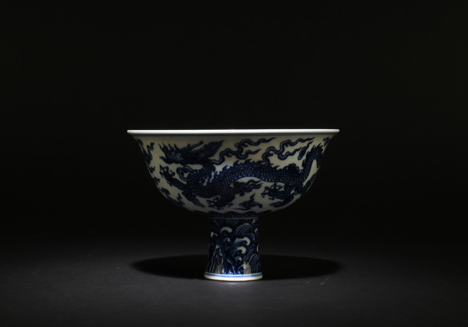 A Blue & White Stem Bowl: A Blue & White Stem Bowl. Dimensions: 7" x 4.75".
