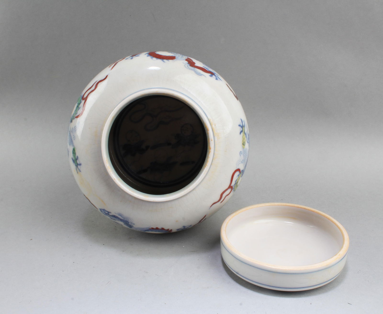 Chinese Porcelain Container - 7