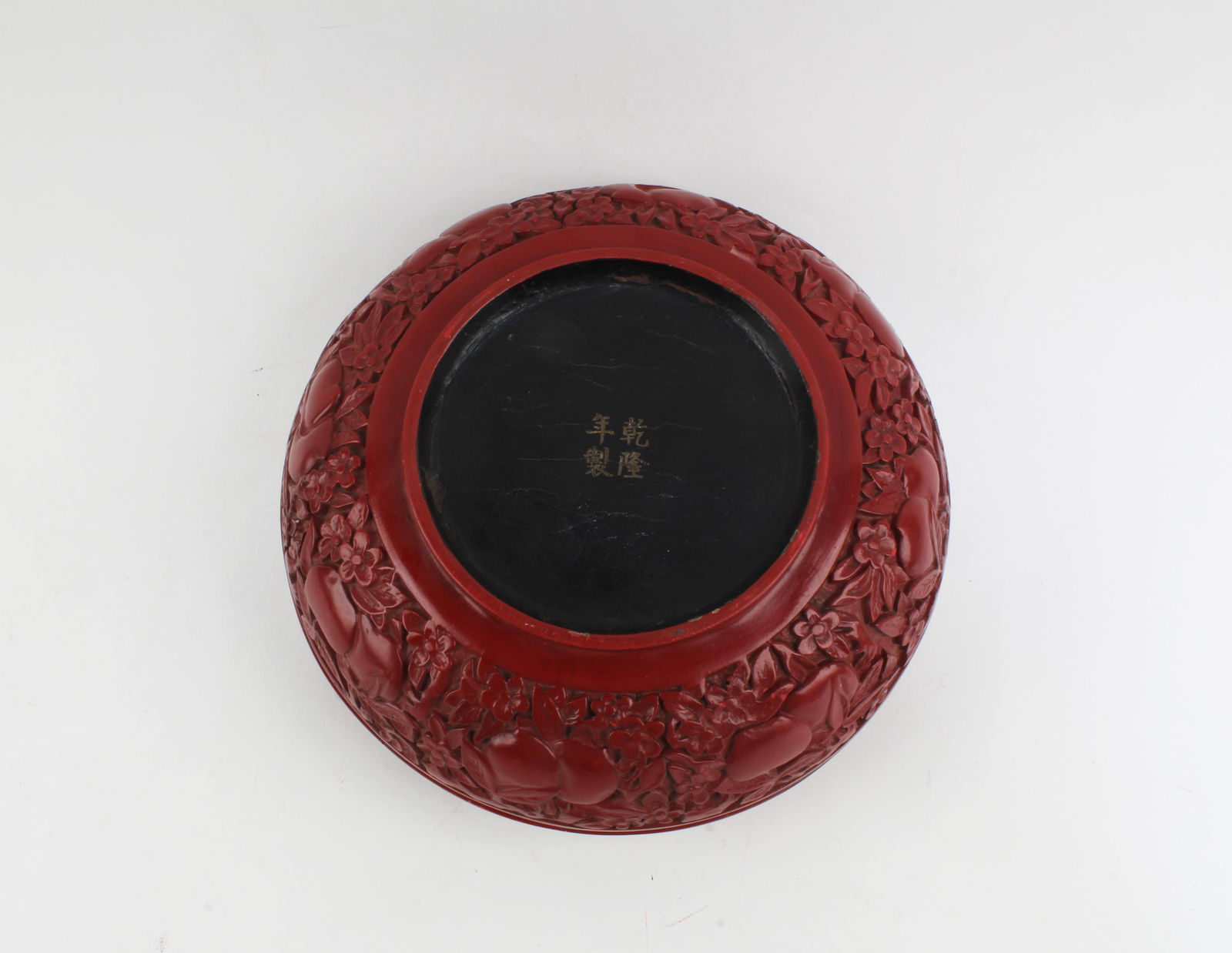 Chinese Cinnabar Lacquer Round Container - 4