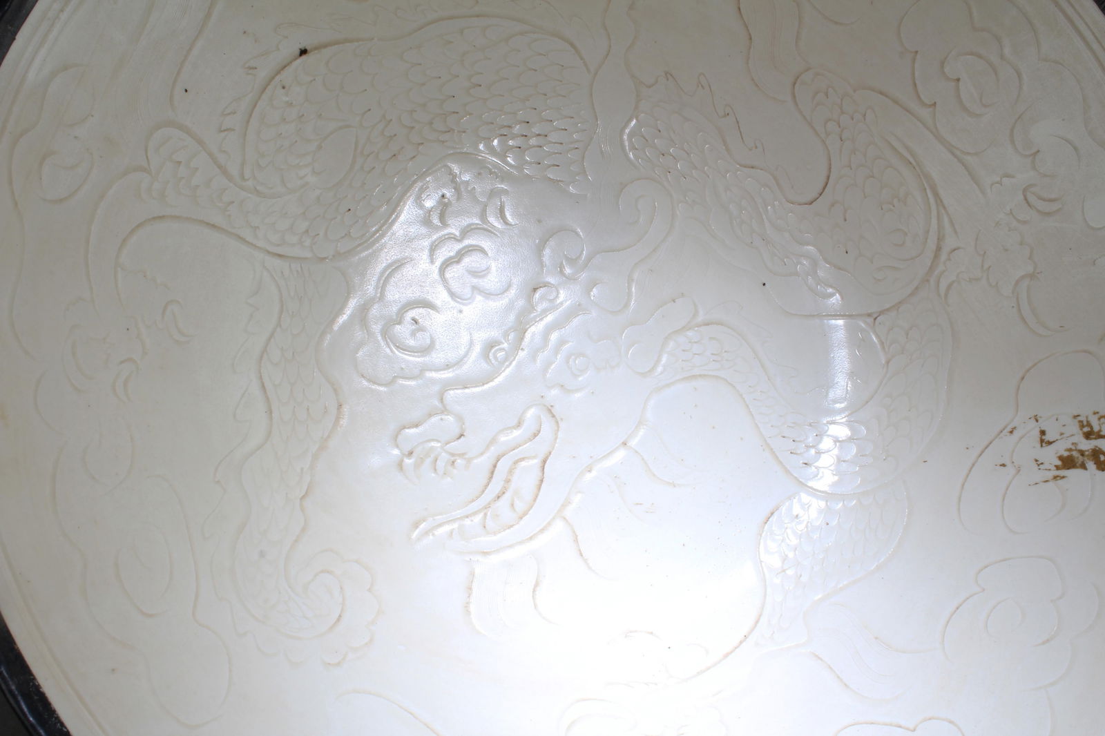 A Massive Sized DingYao Plate - 4