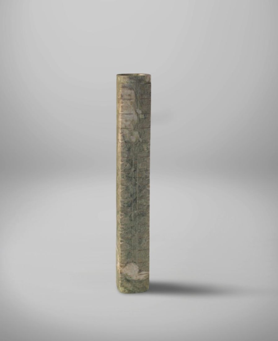 A Large Jade Cong - 3