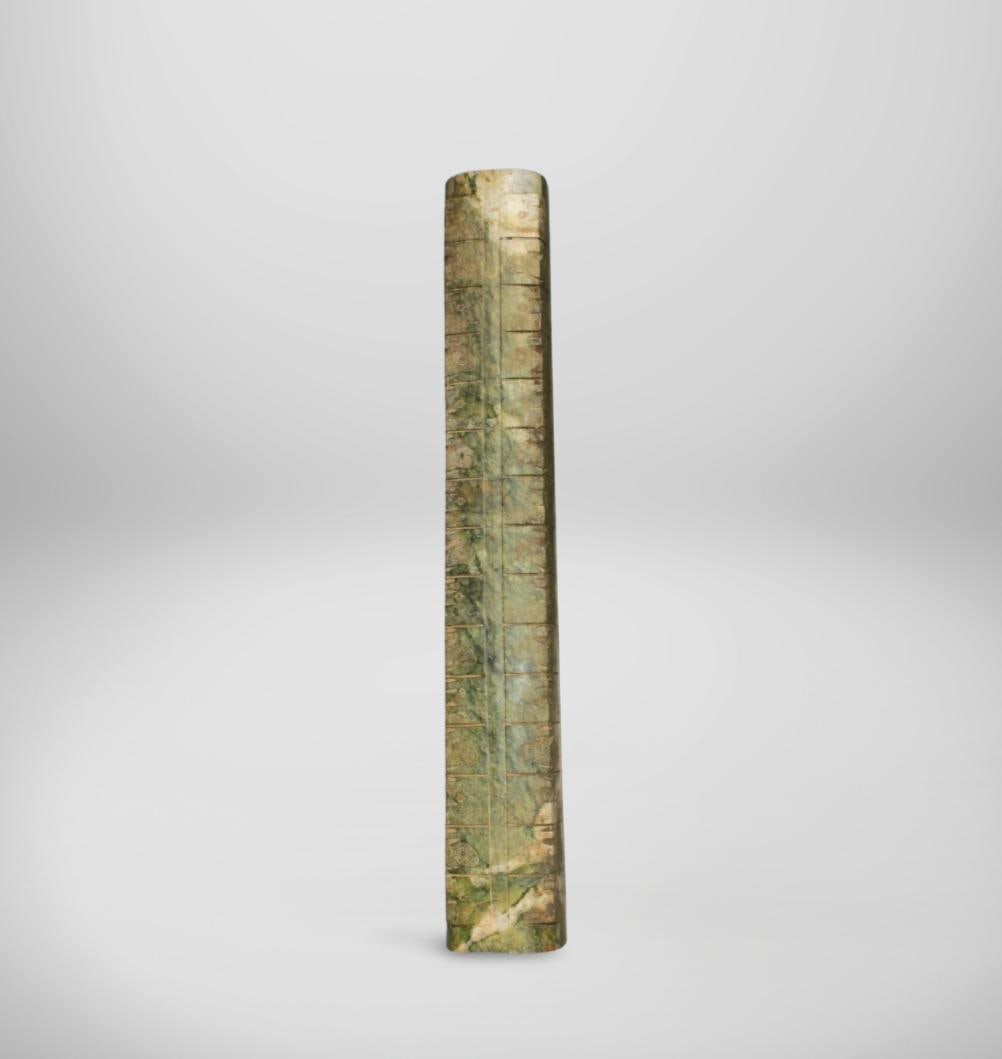 A Large Jade Cong - 4