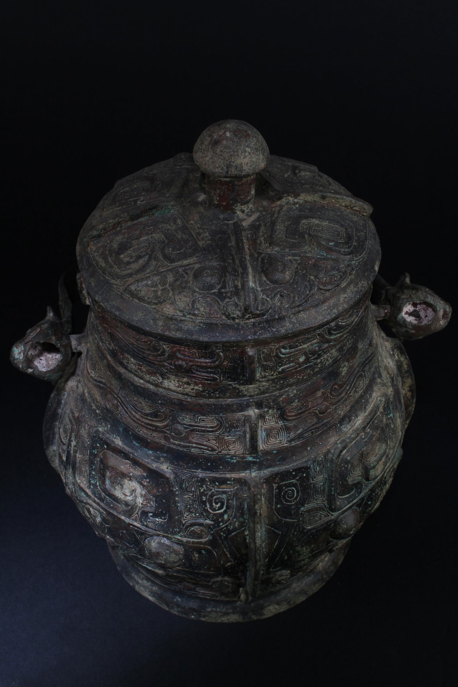 A Bronze Archaic Container - 5