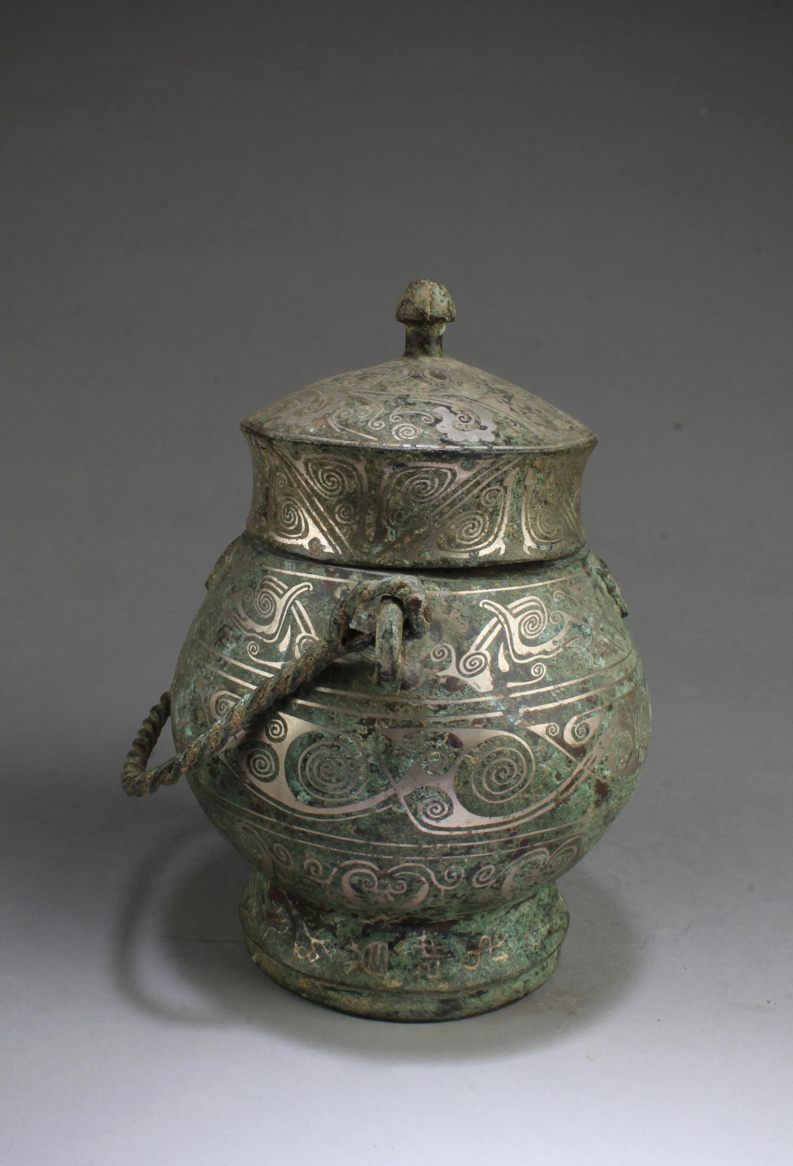 A Bronze Container - 2