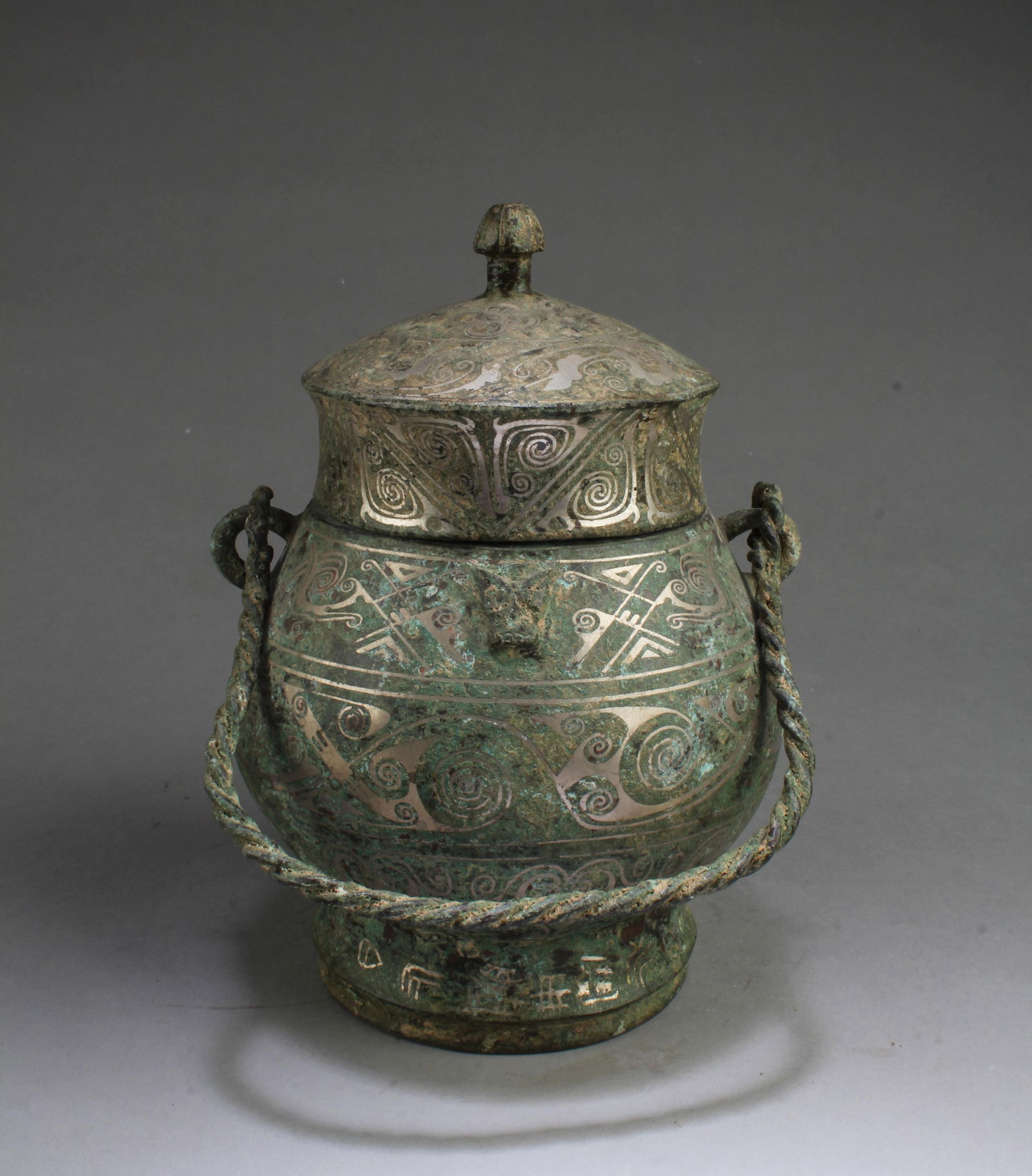 A Bronze Container - 3