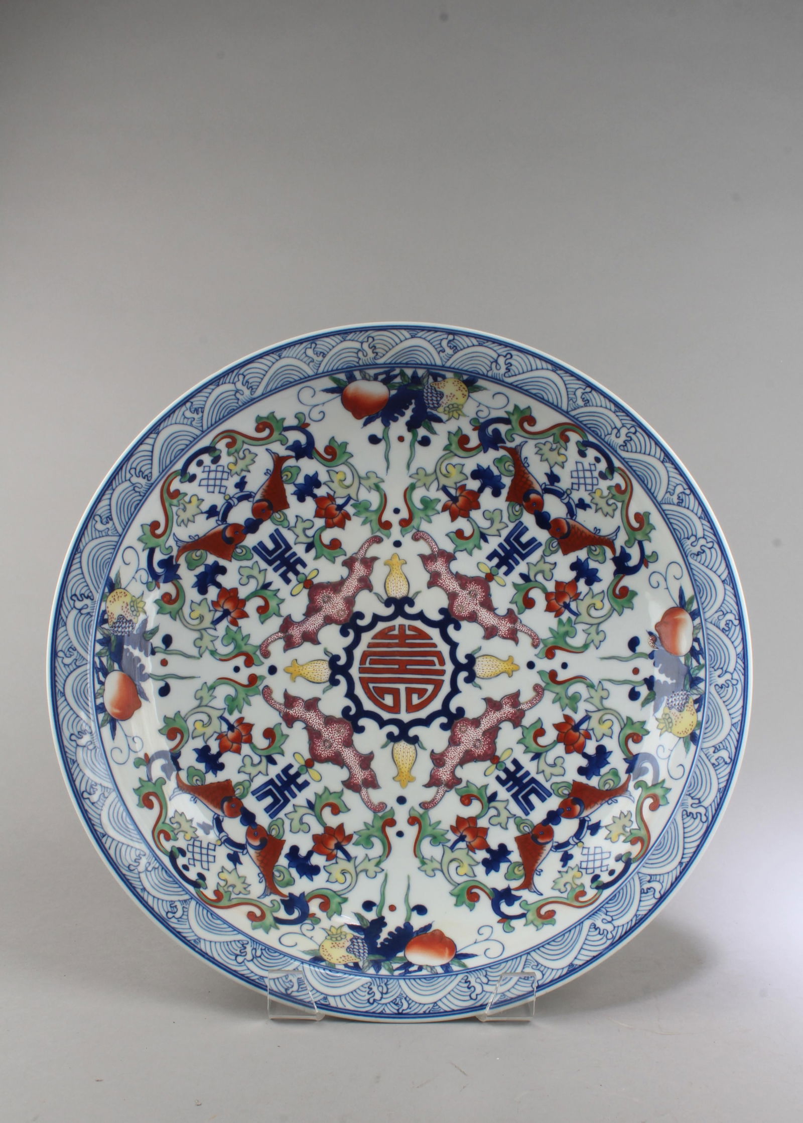 Chinese Porcelain Charger (1 of 4)