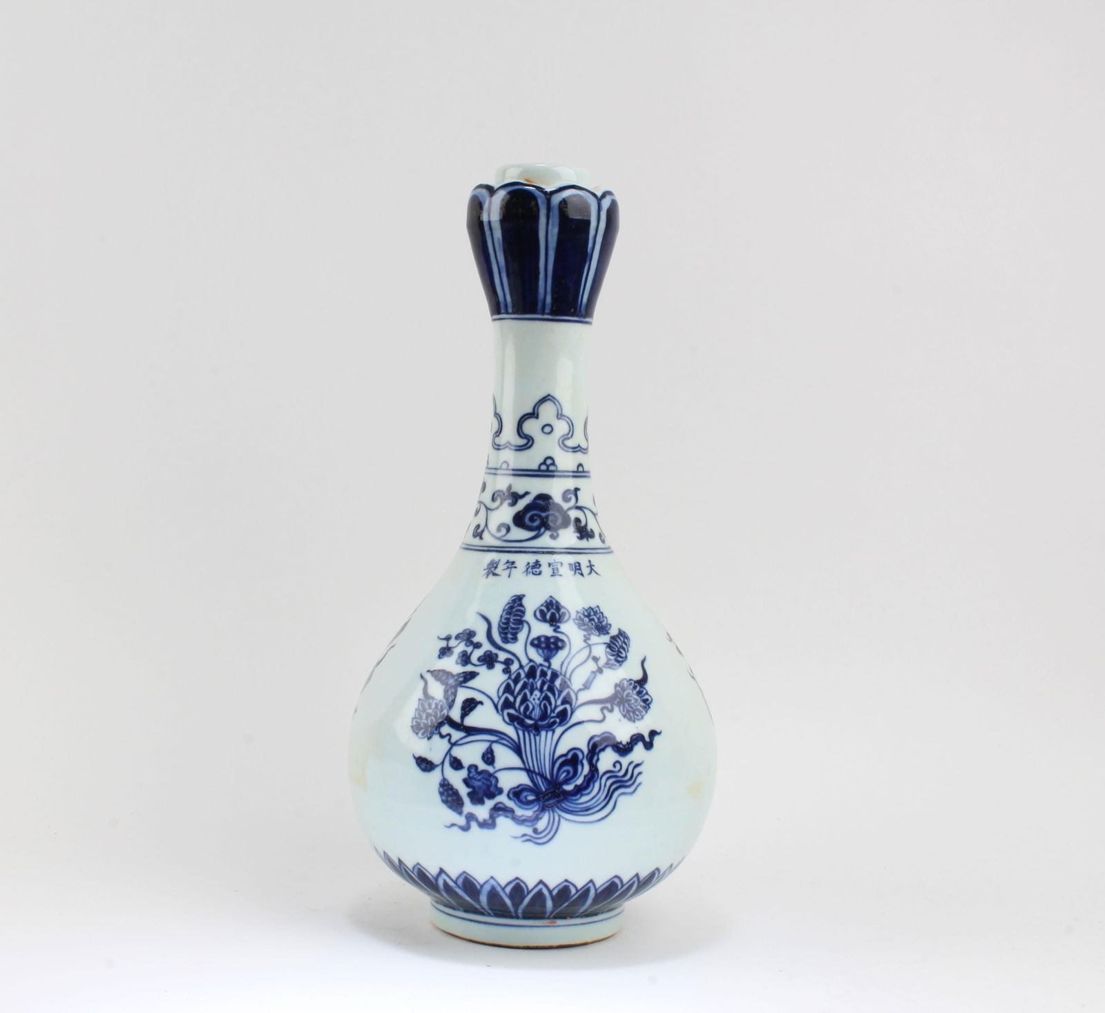 Chinese Blue & White Porcelain Vase (1 of 6)