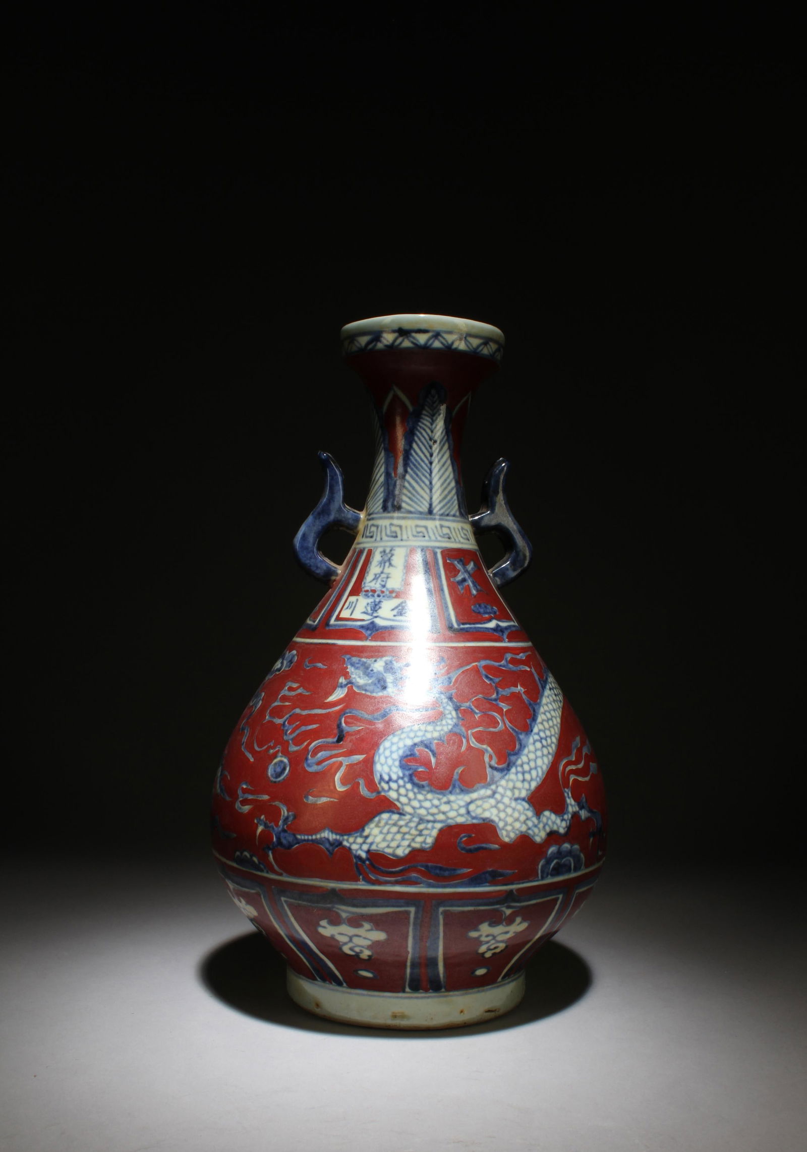 A Porcelain Vase - 2