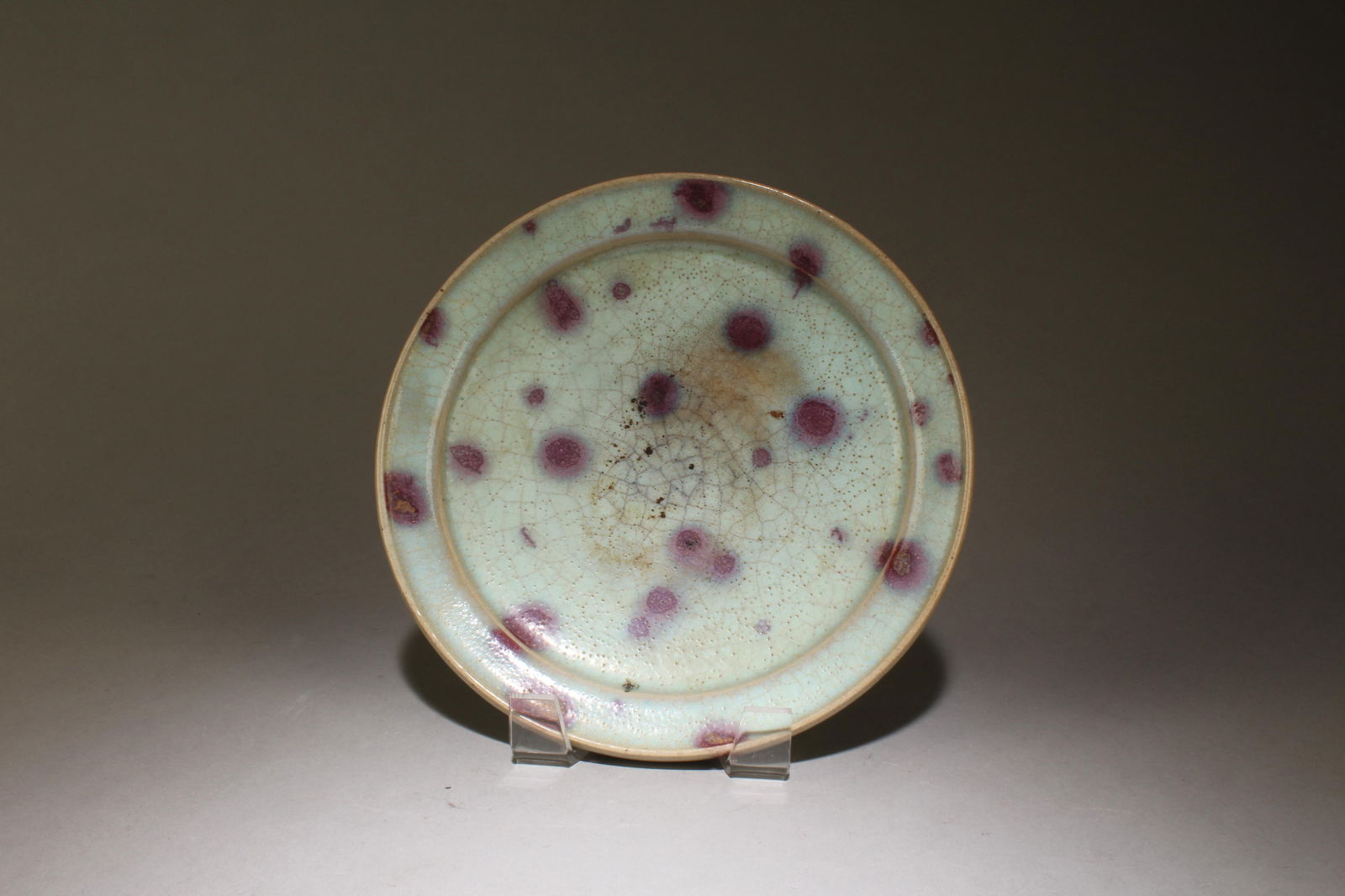 A Junyao Plate: A Junyao Plate. Dimensions: 8" x 1.7".