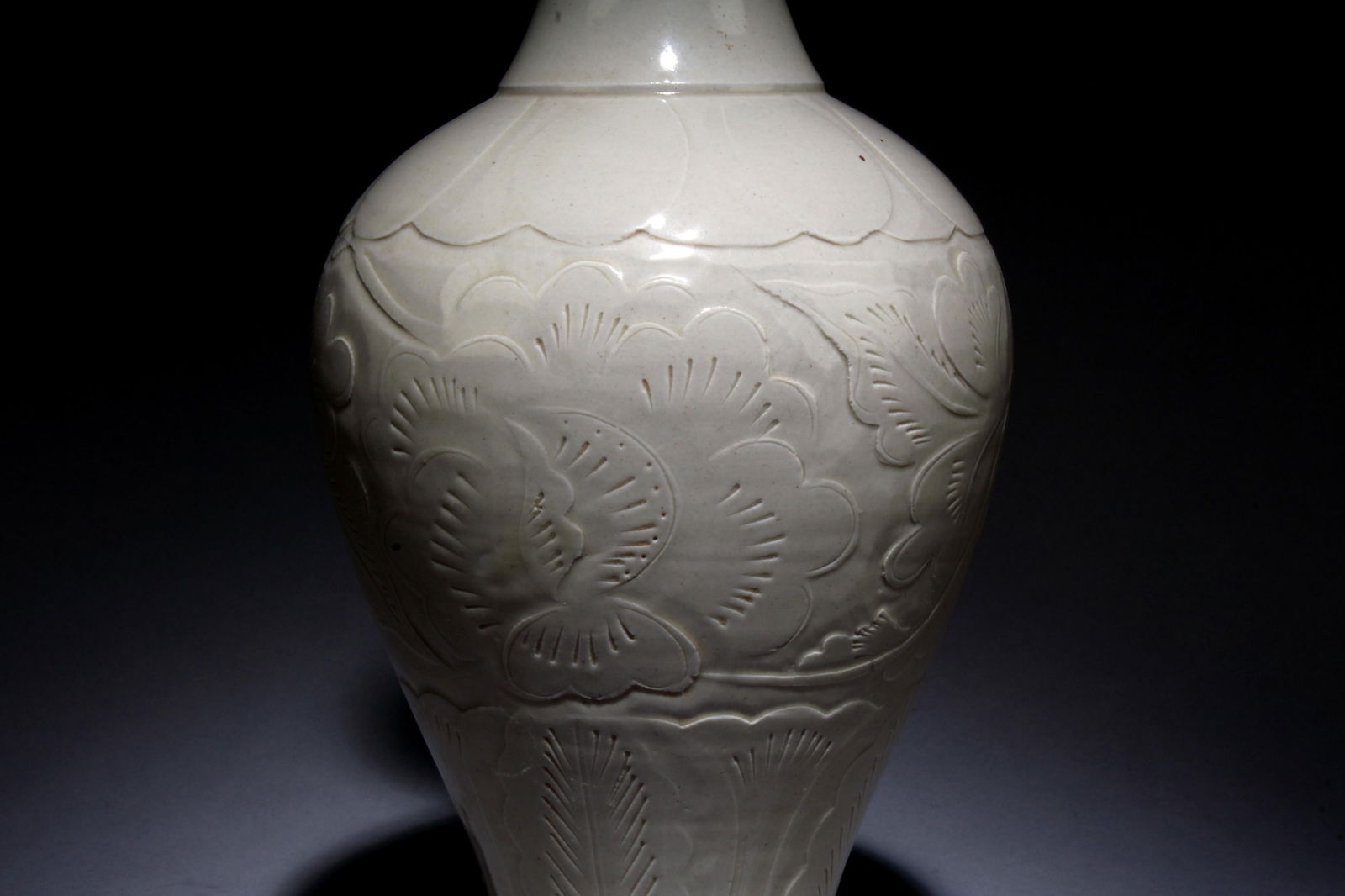 A Dingyao Vase - 3