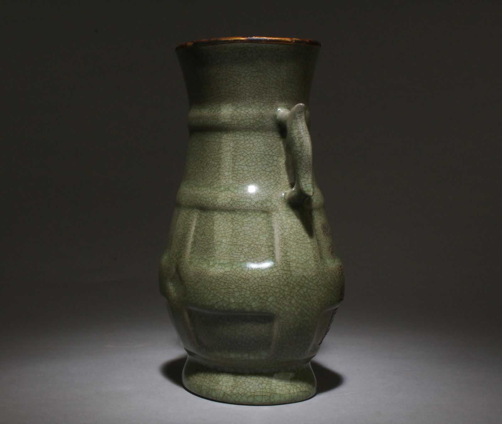 A Ruyao Vase - 6