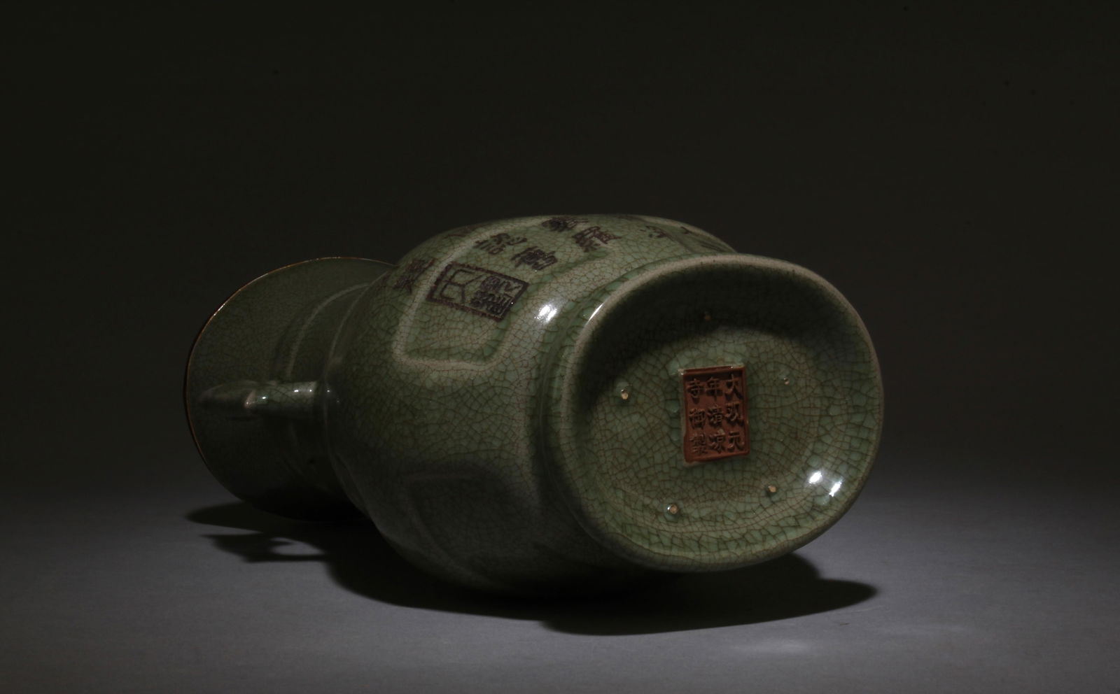 A Ruyao Vase - 8