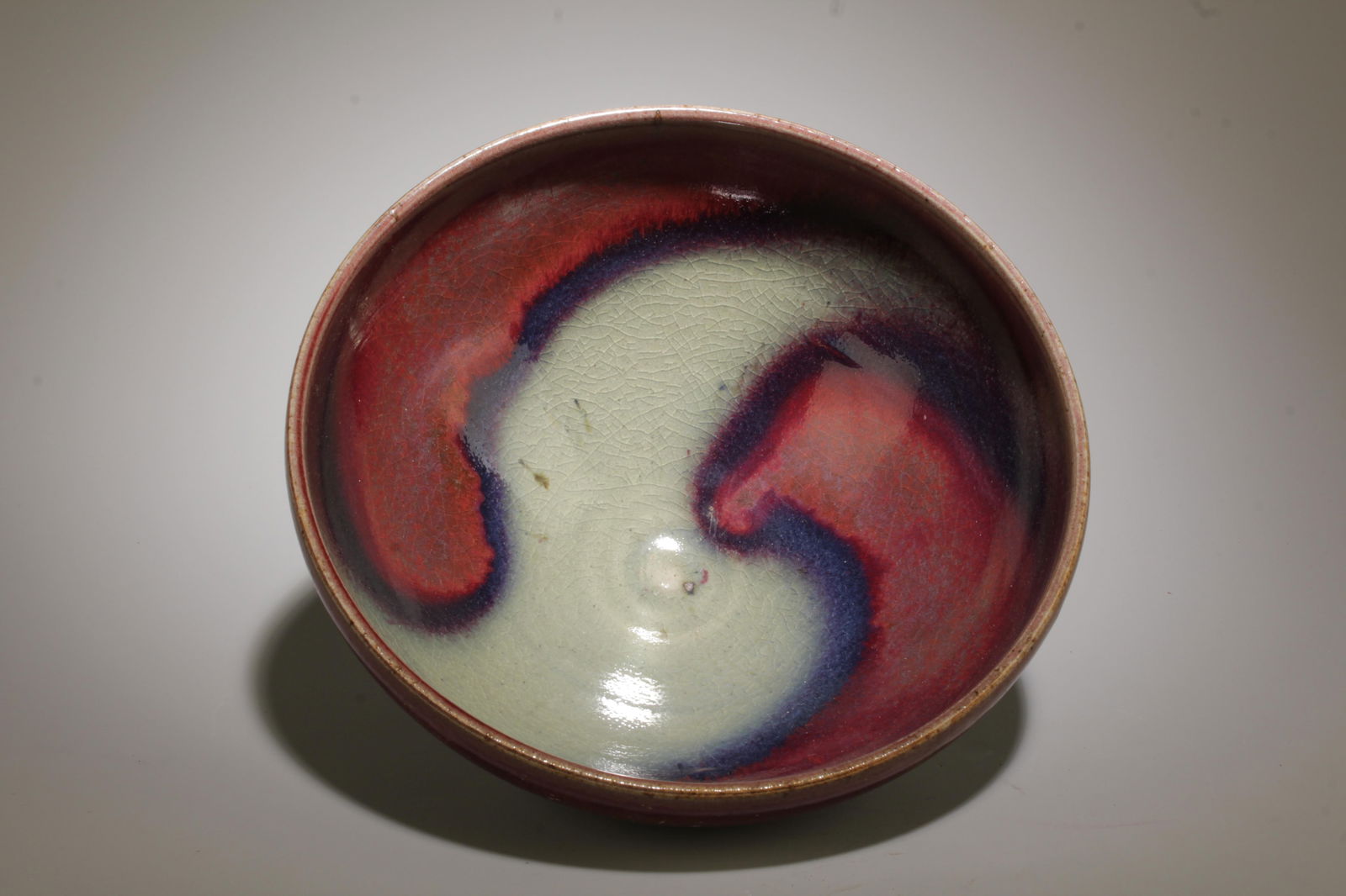 A Junyao Bowl: A Junyao Bowl. Dimension: 7.25" x 3.5".
