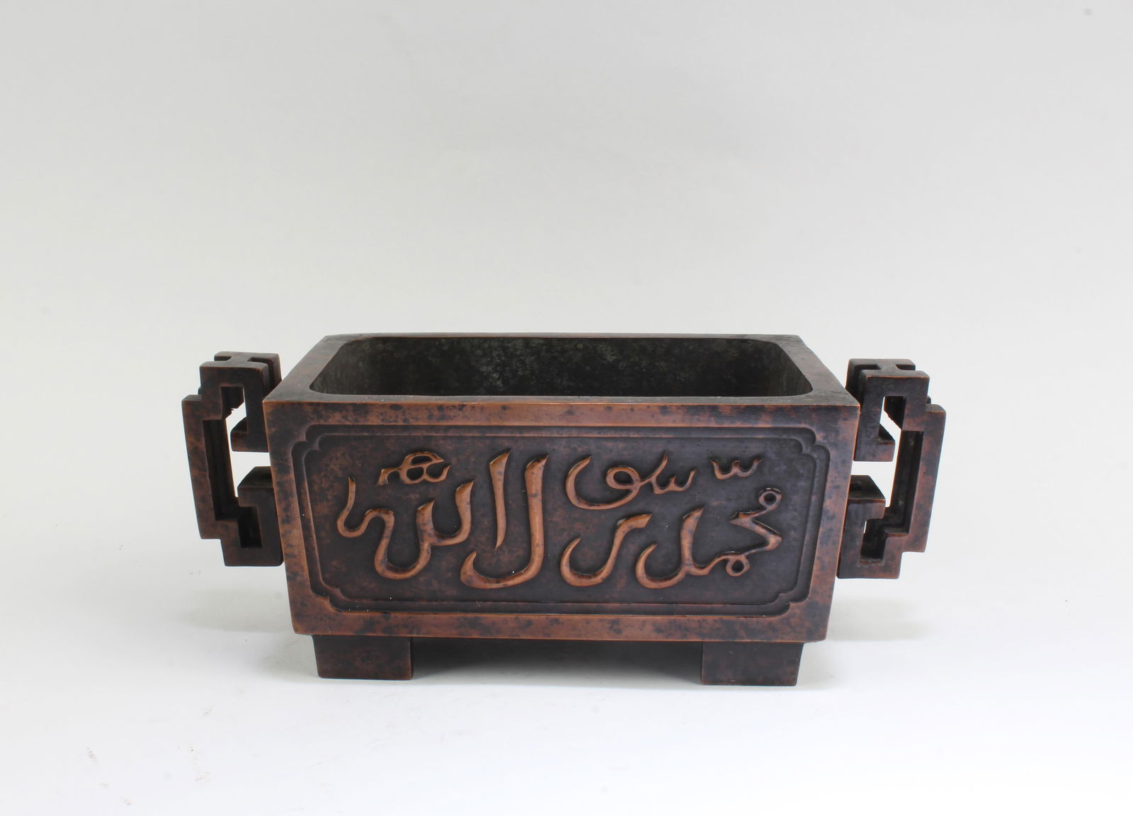Chinese Bronze Rectangular-shaped Incense Burner - 2