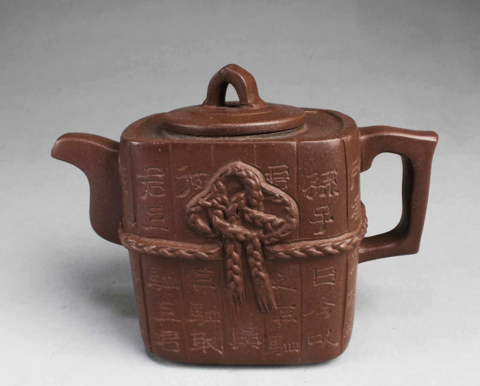 Chinese Zisha Teapot: Chinese Zisha Teapot. Length: 6.5"