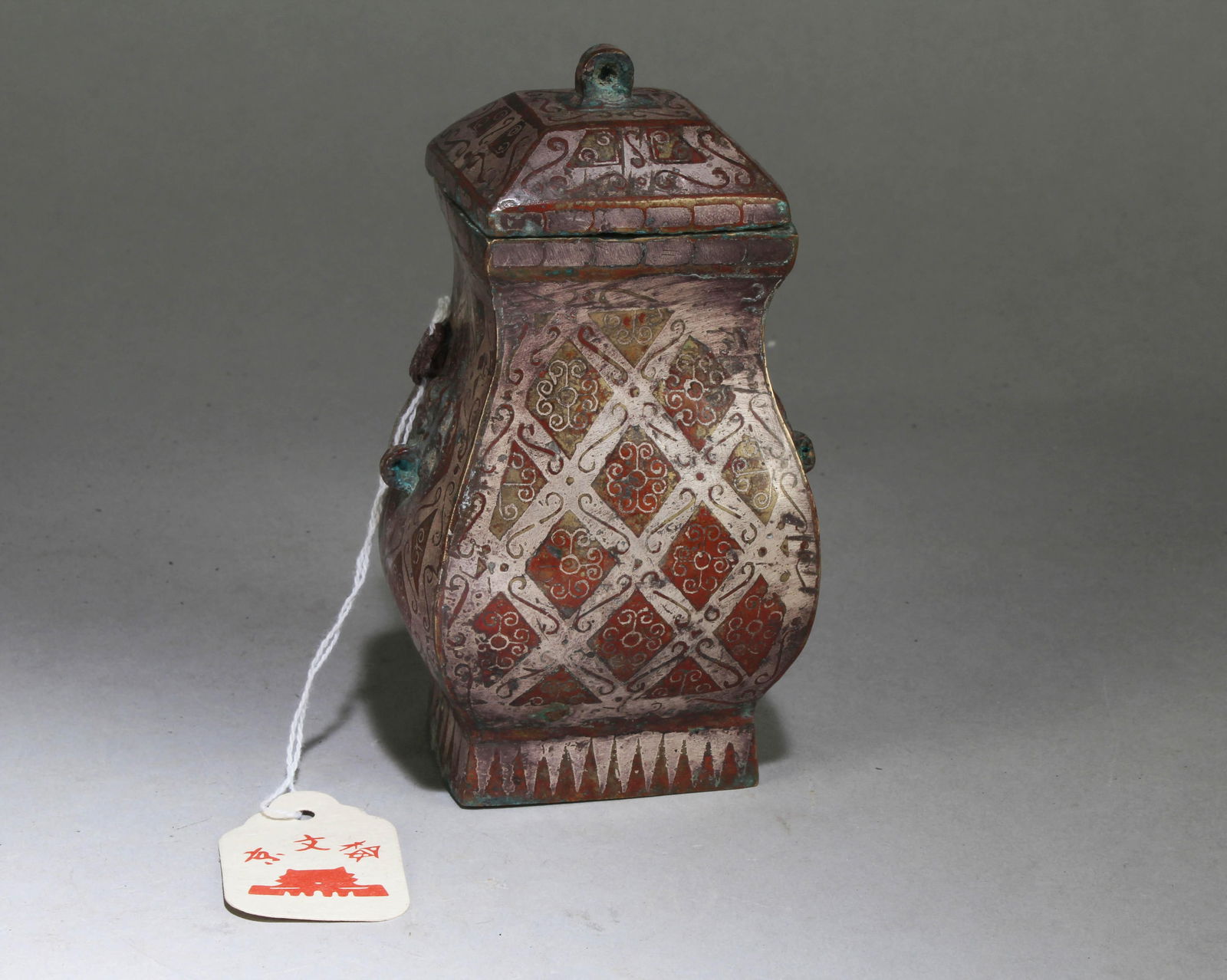 A Inlayed Bronze Square Shaped Vase with Lid: A Inlayed Bronze Square Shaped Vase with Lid. Dimension: 5.5" x 3.5" x 2.74".