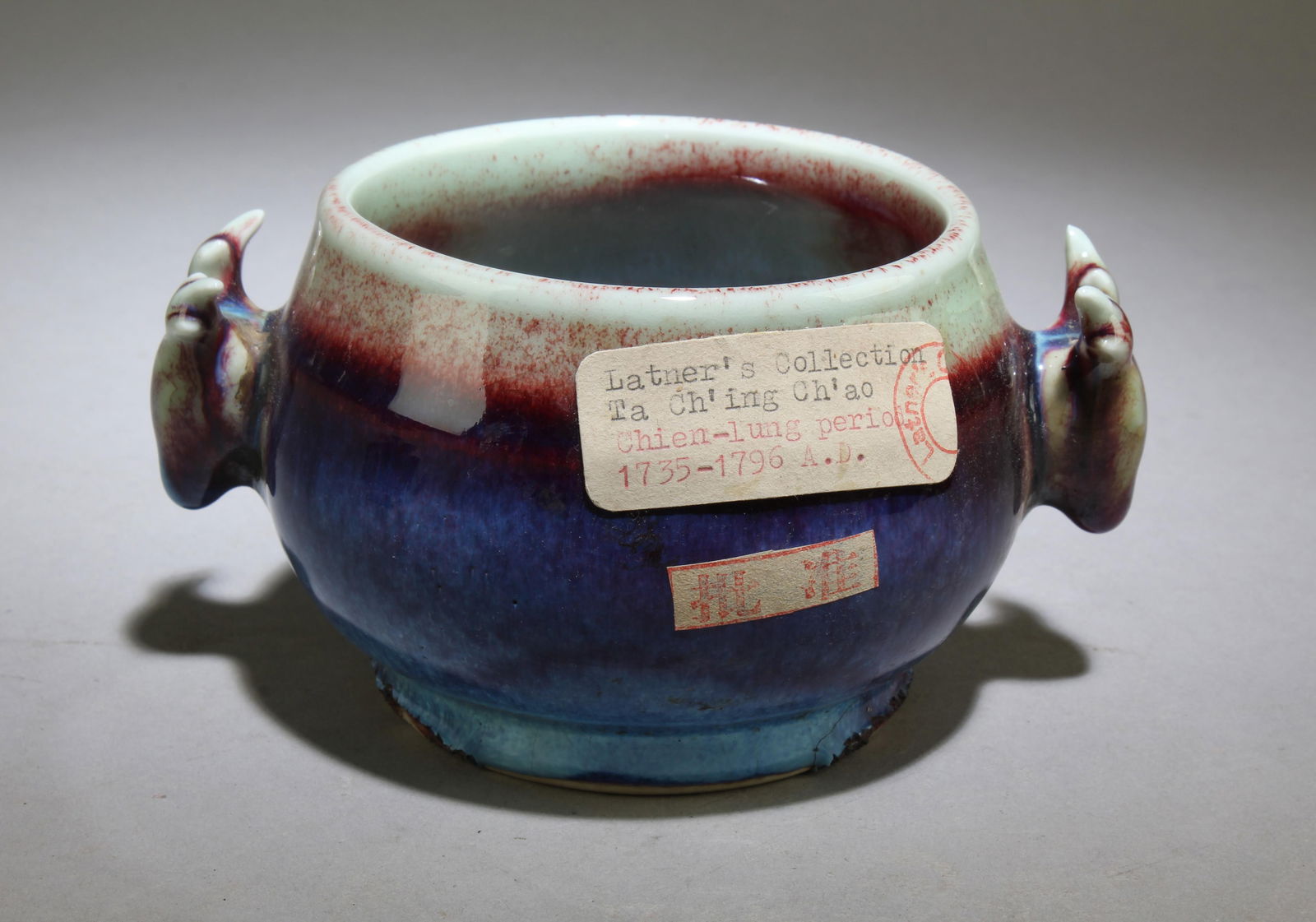 A JunYao Incense Burner: A JunYao Incense Burner. Dimensions: 3.15" x 6" x 4.75".