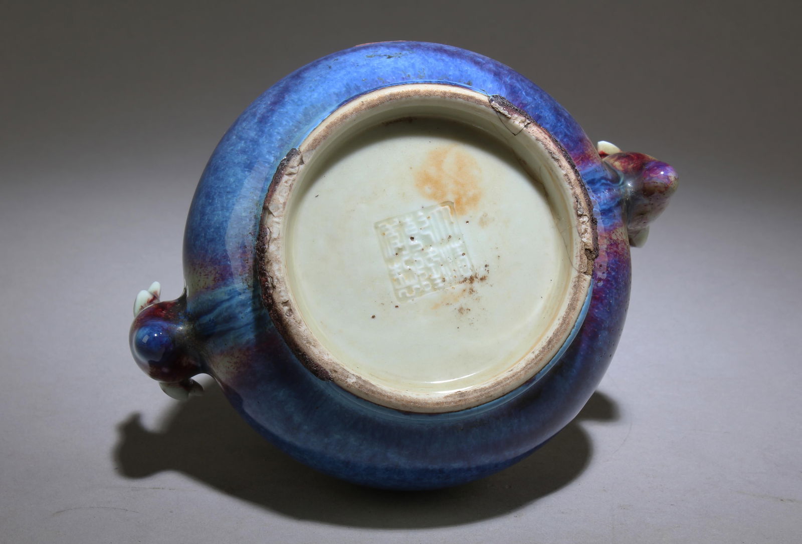 A JunYao Incense Burner - 5