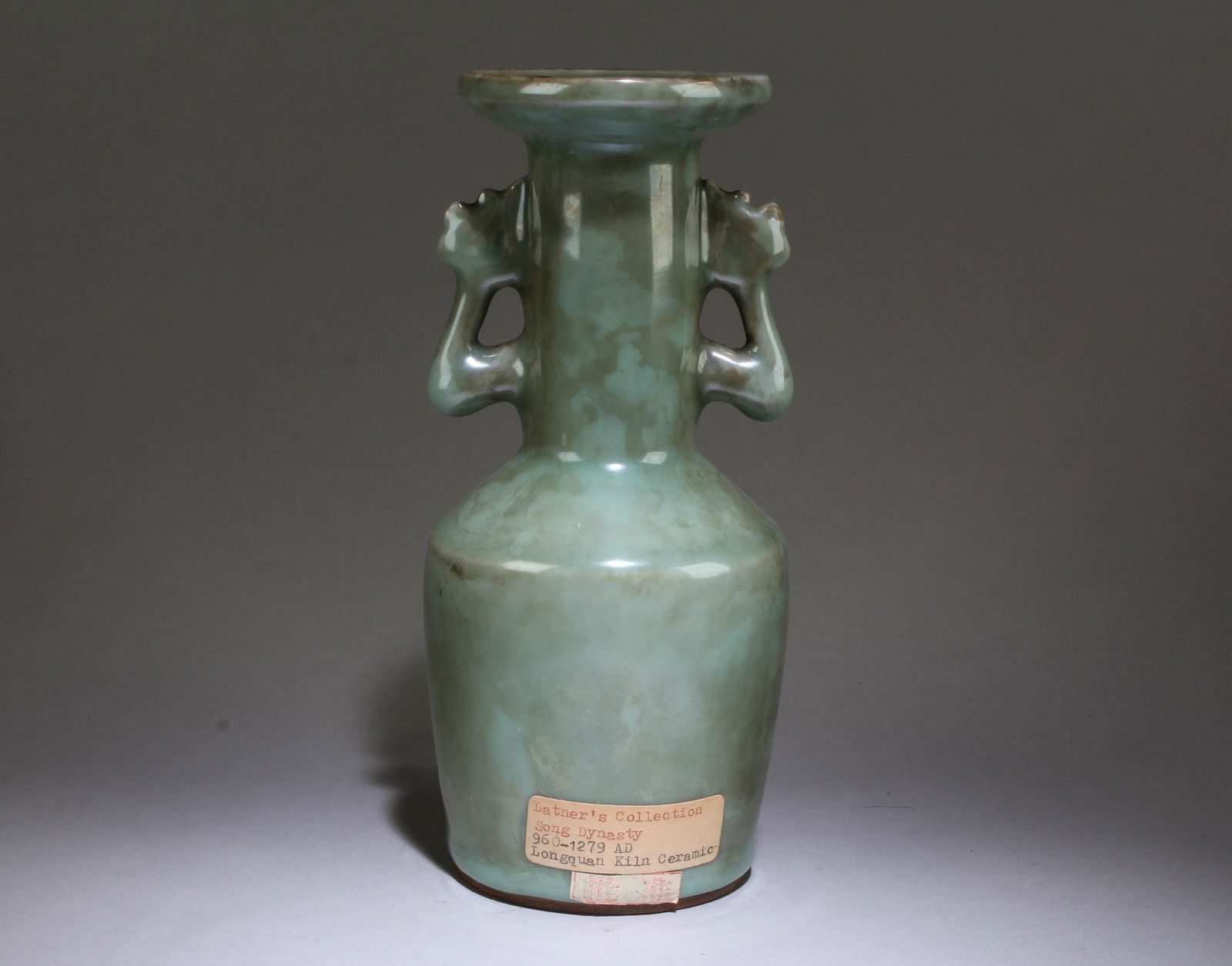 A LongQuan Vase (1 of 5)