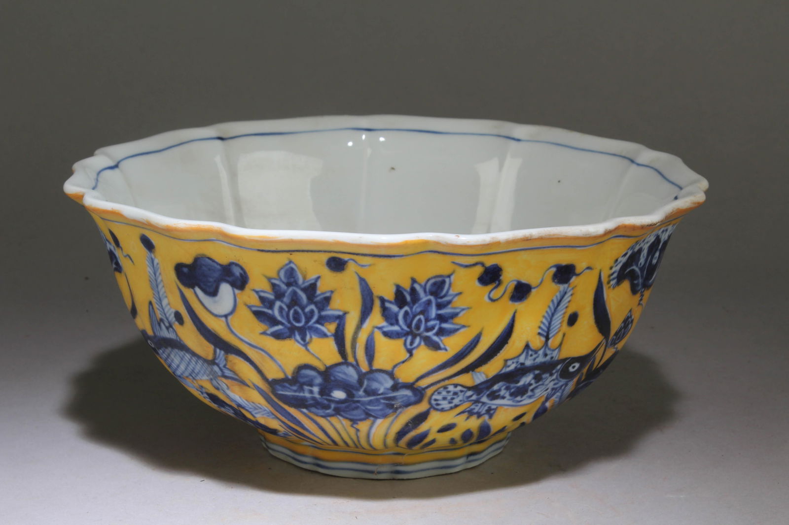 A Ceramic Yellow Background Blue and White Bowl (1 of 4)