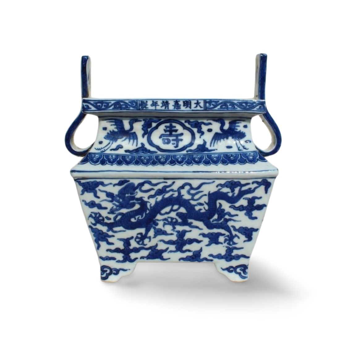 A Blue and White Incense Burner: A Blue and White Incense Burner. Dimension: 9.5" x 5.5" x 9.2".