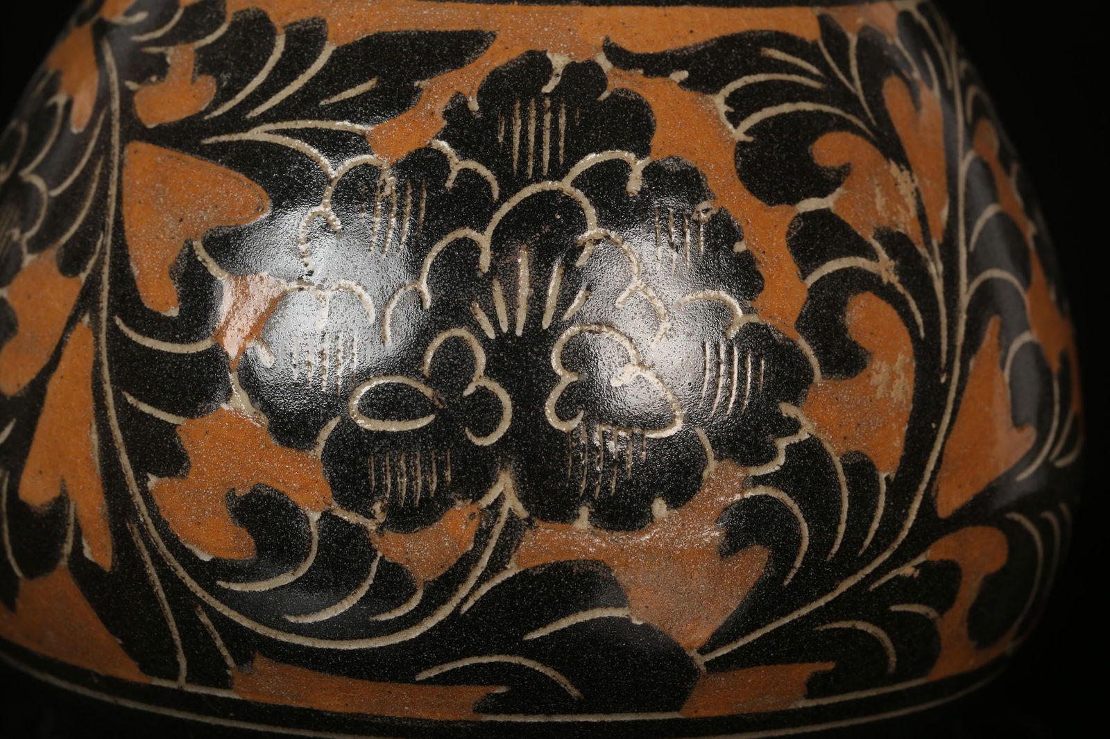 A Cizhou Vase - 6