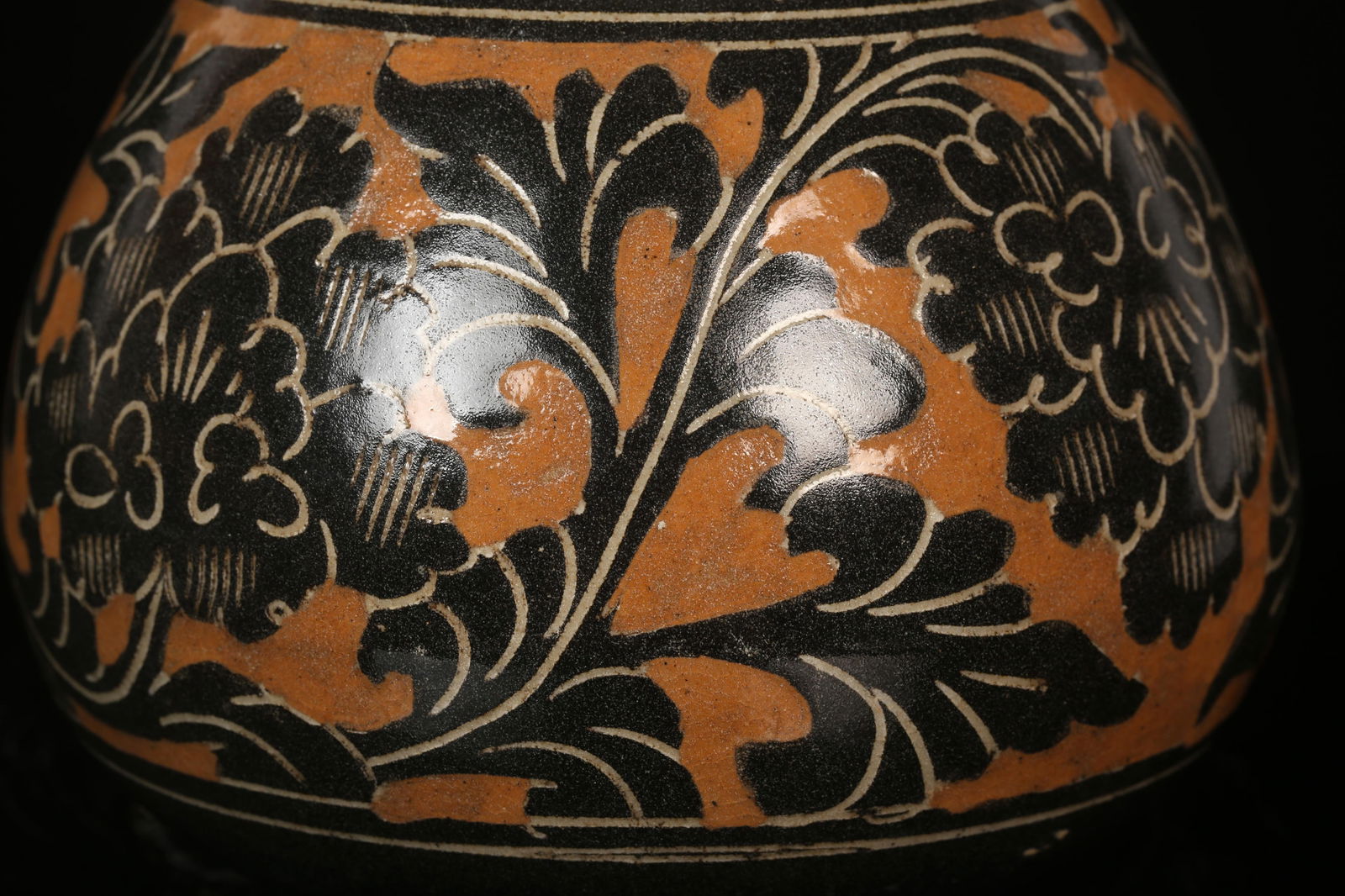 A Cizhou Vase - 7