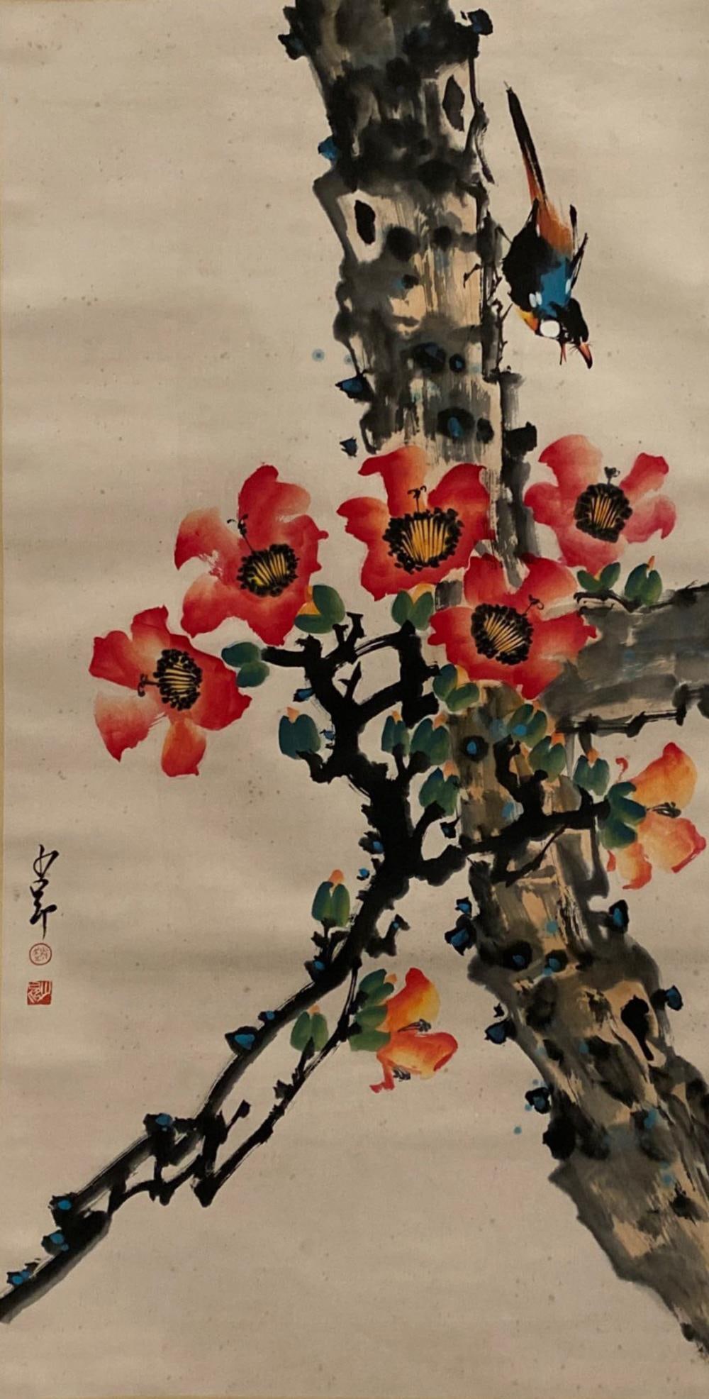 Chinese Hanging Scroll Painting: Ink and color on paper, depicitng flowers and bird, signed with seal attributed to Zhao Shao An. Height: 30" Lenght: 20.5"