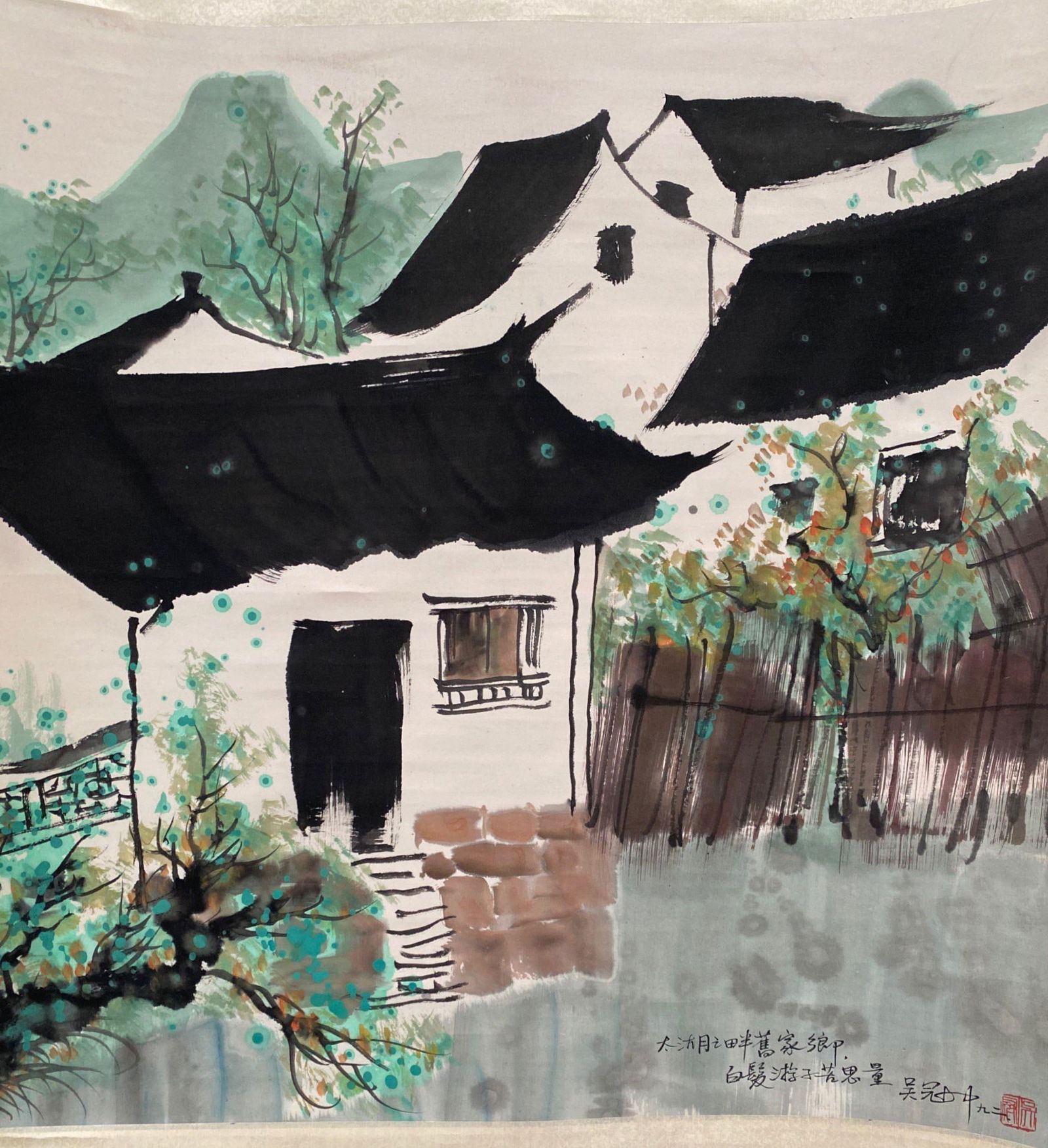 Chinese Hanging Scroll Painting: Ink and color on paper, depicting a scenery of houses along a lake, signed with seal attributed to Wu Guan Zhong. Height: 26" Length: 25.5"