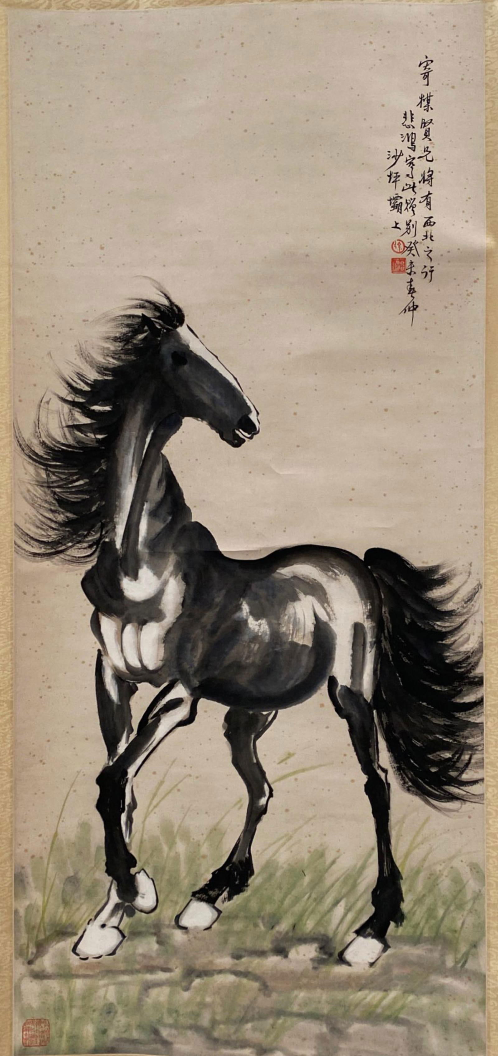 Chinese Hanging Scroll Painting: Ink on paper, depicting a horse, signed with seal attributed to Xu Bei Hong. Height: 42" Length: 19"