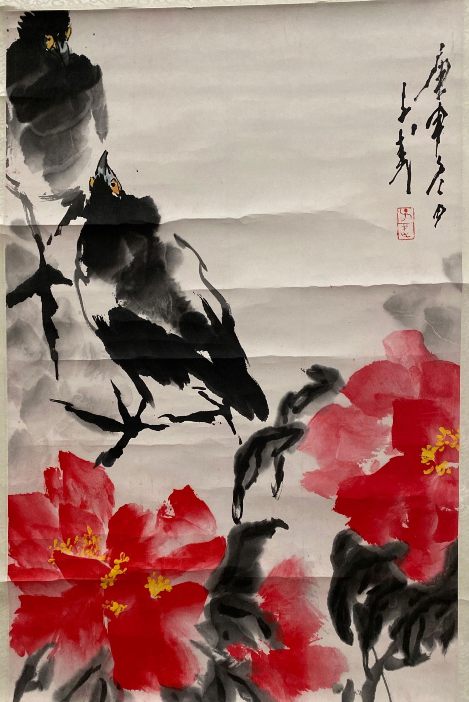 Chinese Hanging Scroll Painting: Ink and color on paper, depicting birds and flowers, signed with seal attributed to Wang Ziwu. Height: 10.5" Length: 14.75"