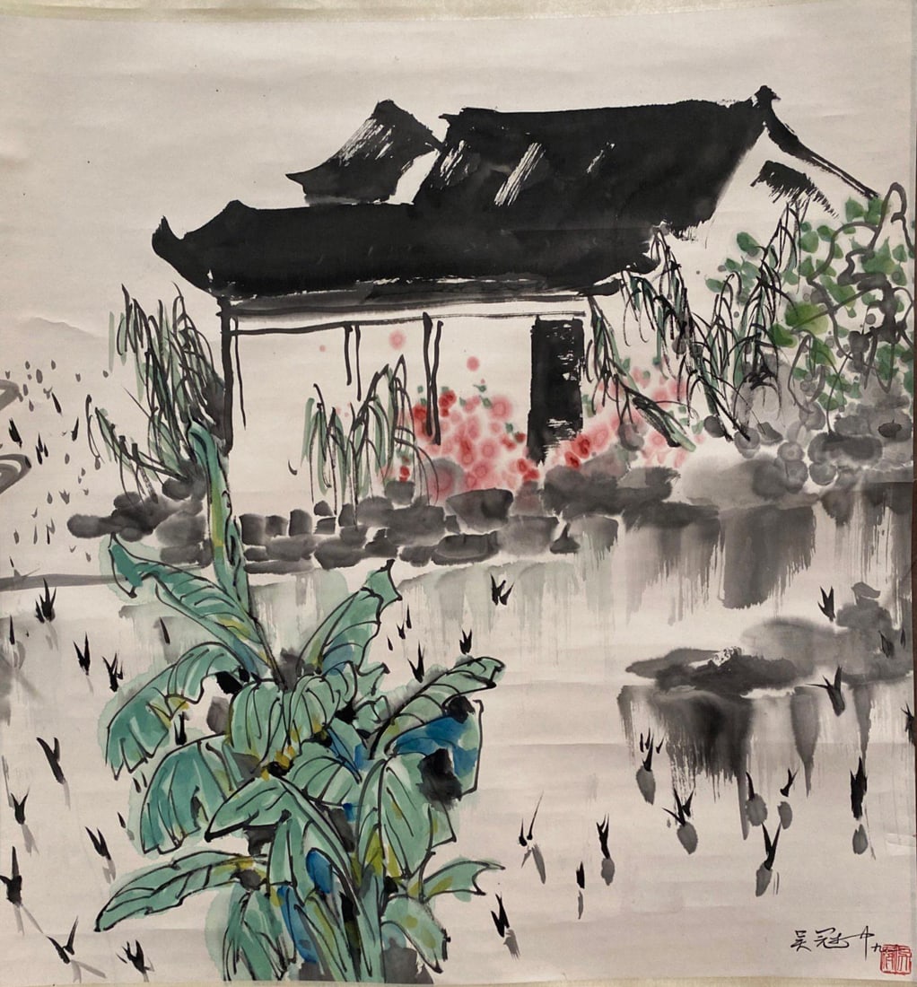 Chinese Hanging Scroll Painting: Ink and color on paper, signed with seal attributed to Wu GuanZhong. Length: 25.25" Height: 26.5"