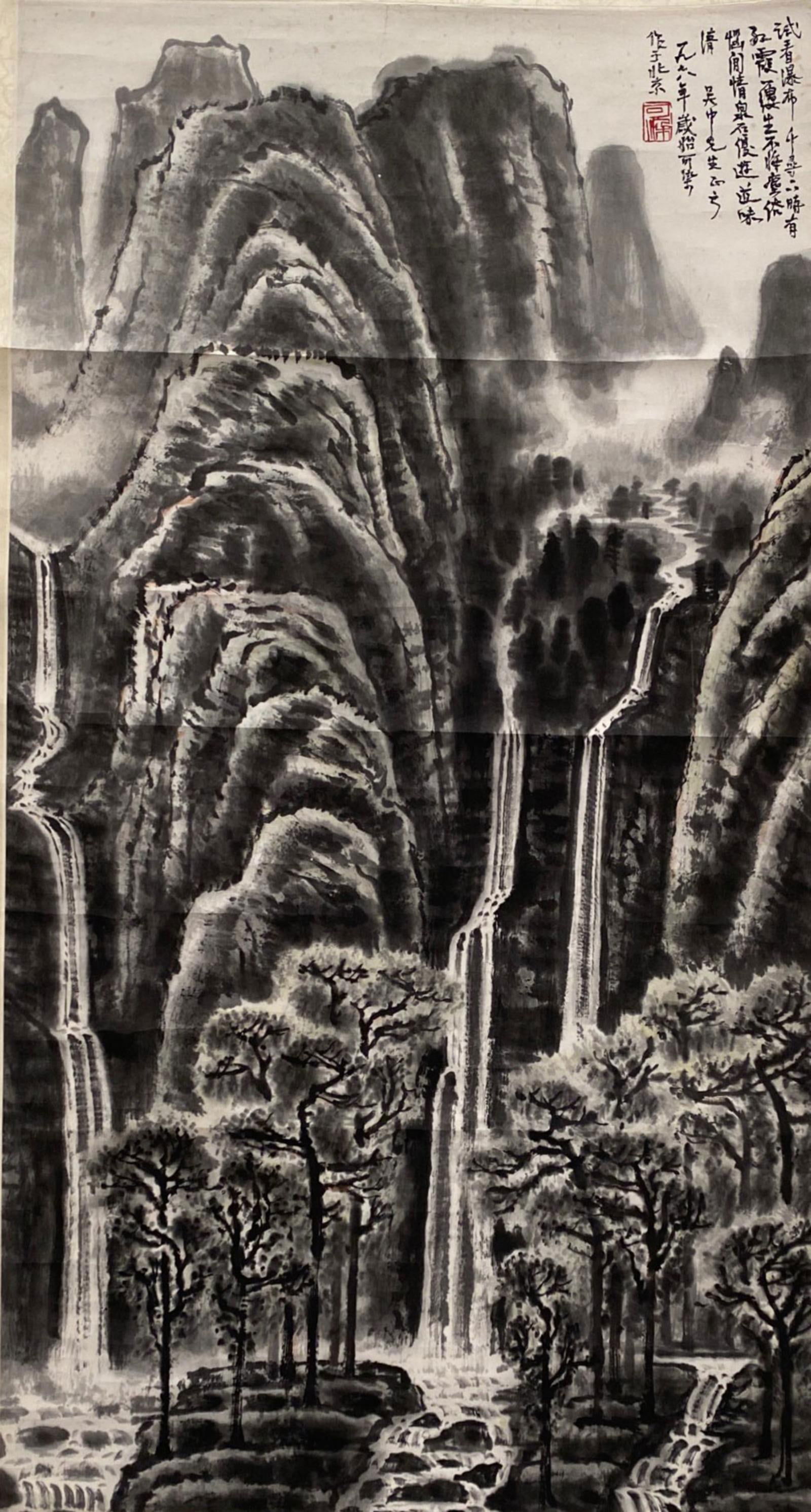 Chinese Hanging Scroll Painting (1 of 4)