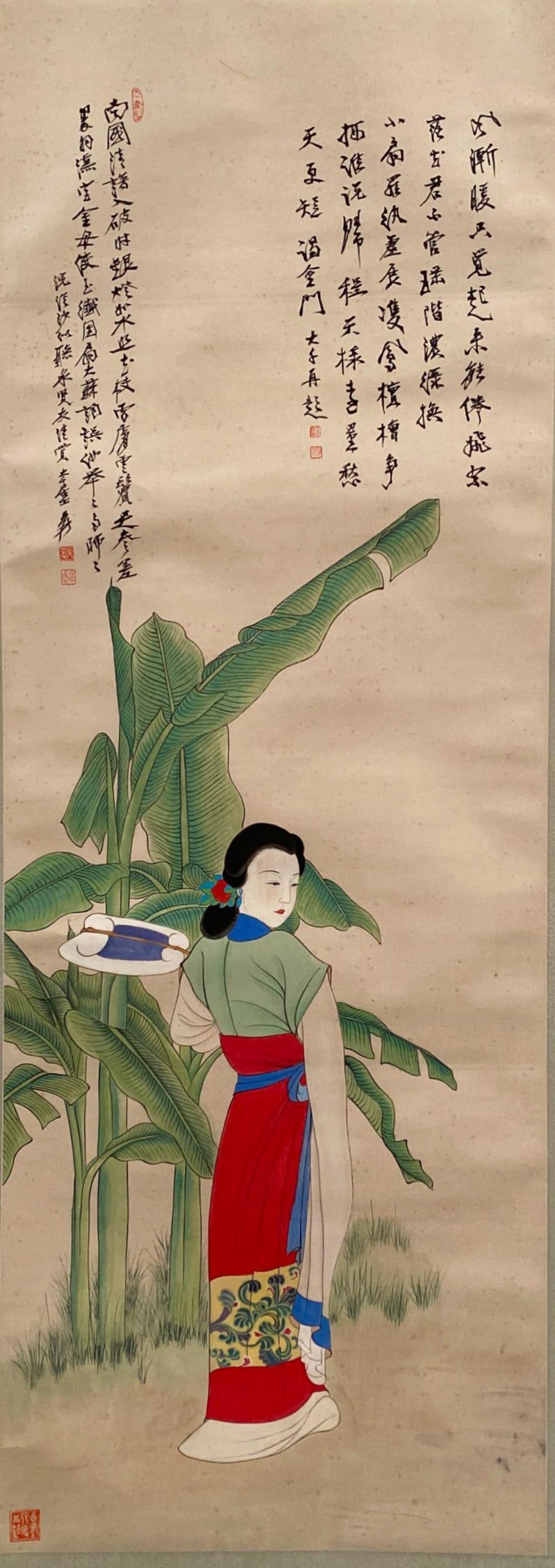 Chinese Hanging Scroll Painting: Ink and color on paper, depicting a portrait of a maiden holding a fan with her left hand. Length: 19" Height: 53.5"