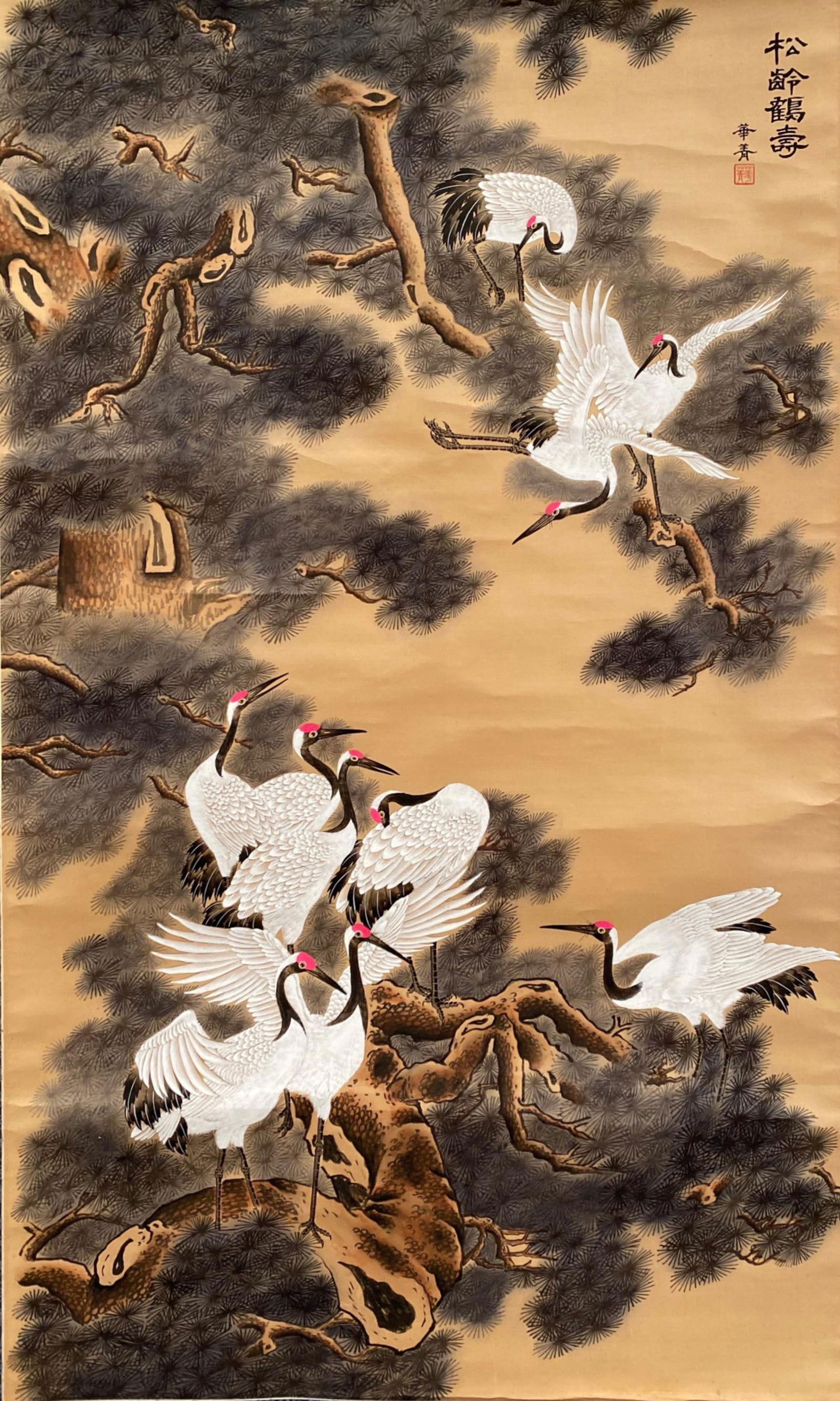 Chinese Hanging Scroll Painting: Ink and color on paper, depicting pine tree and cranes, signed with seal attributed to Hua Qing. Height: 35.3" Length: 21"